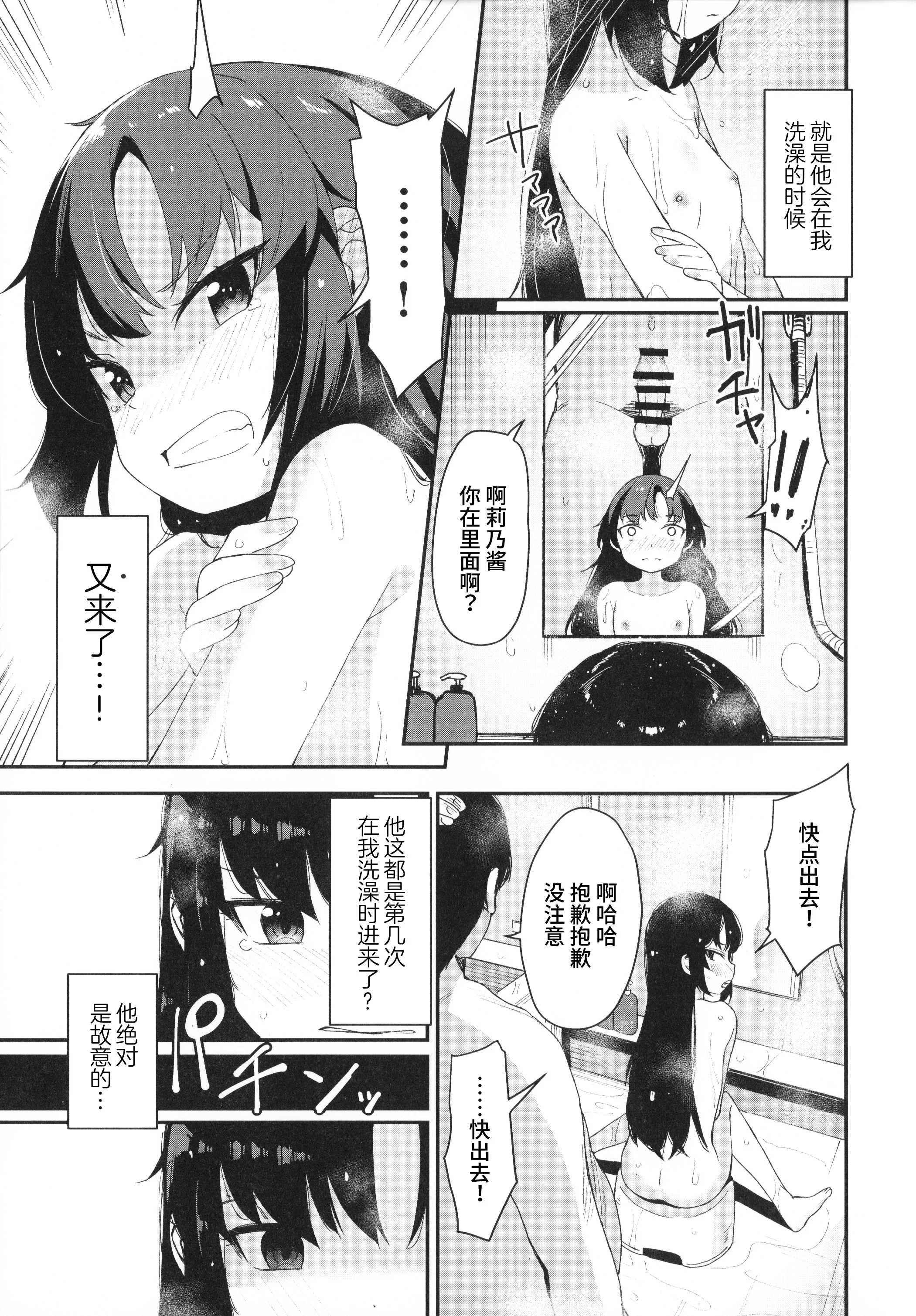 09
