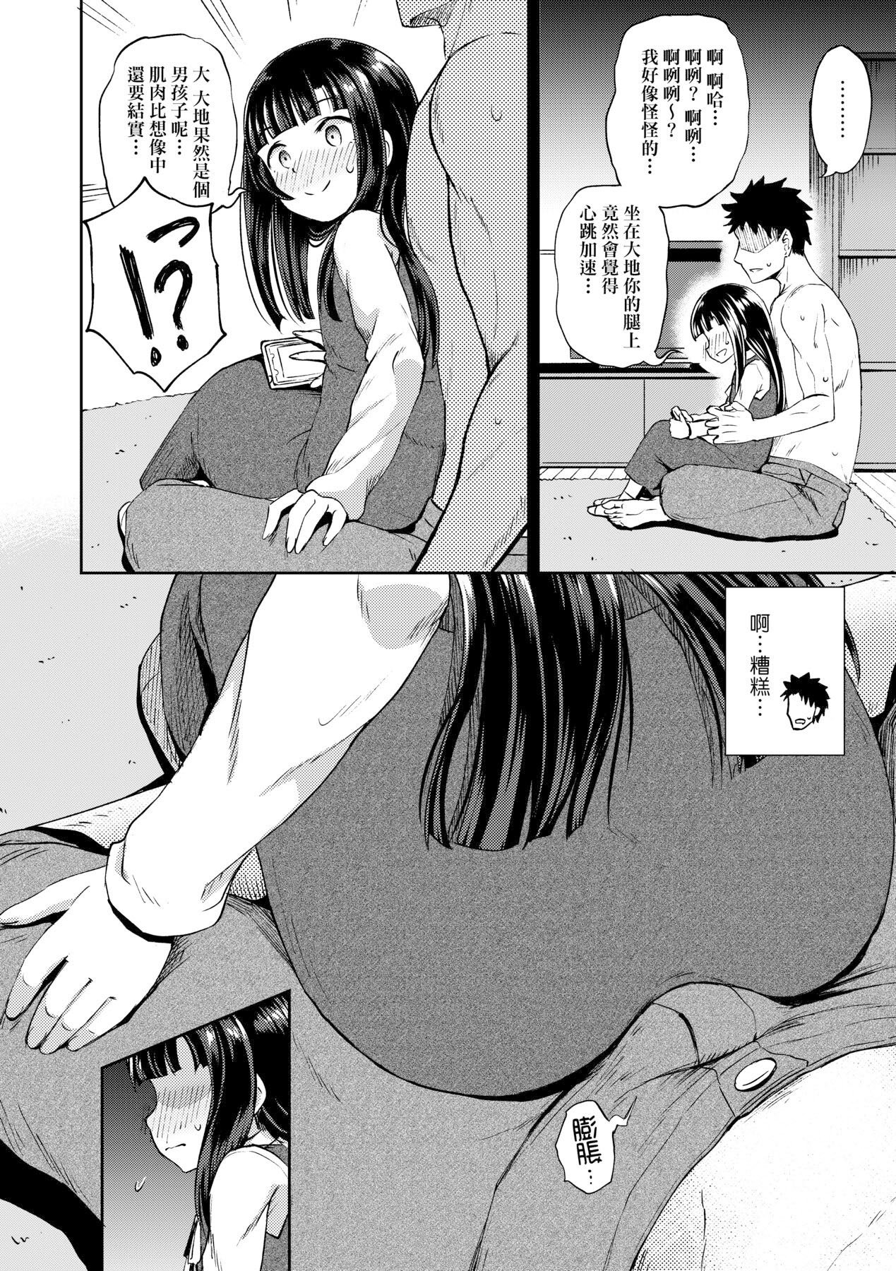 034