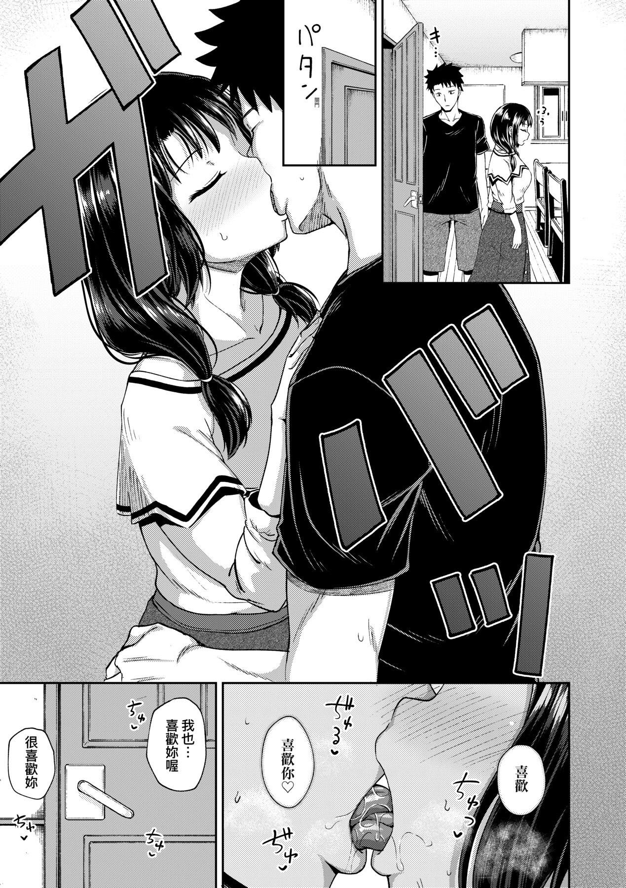 105