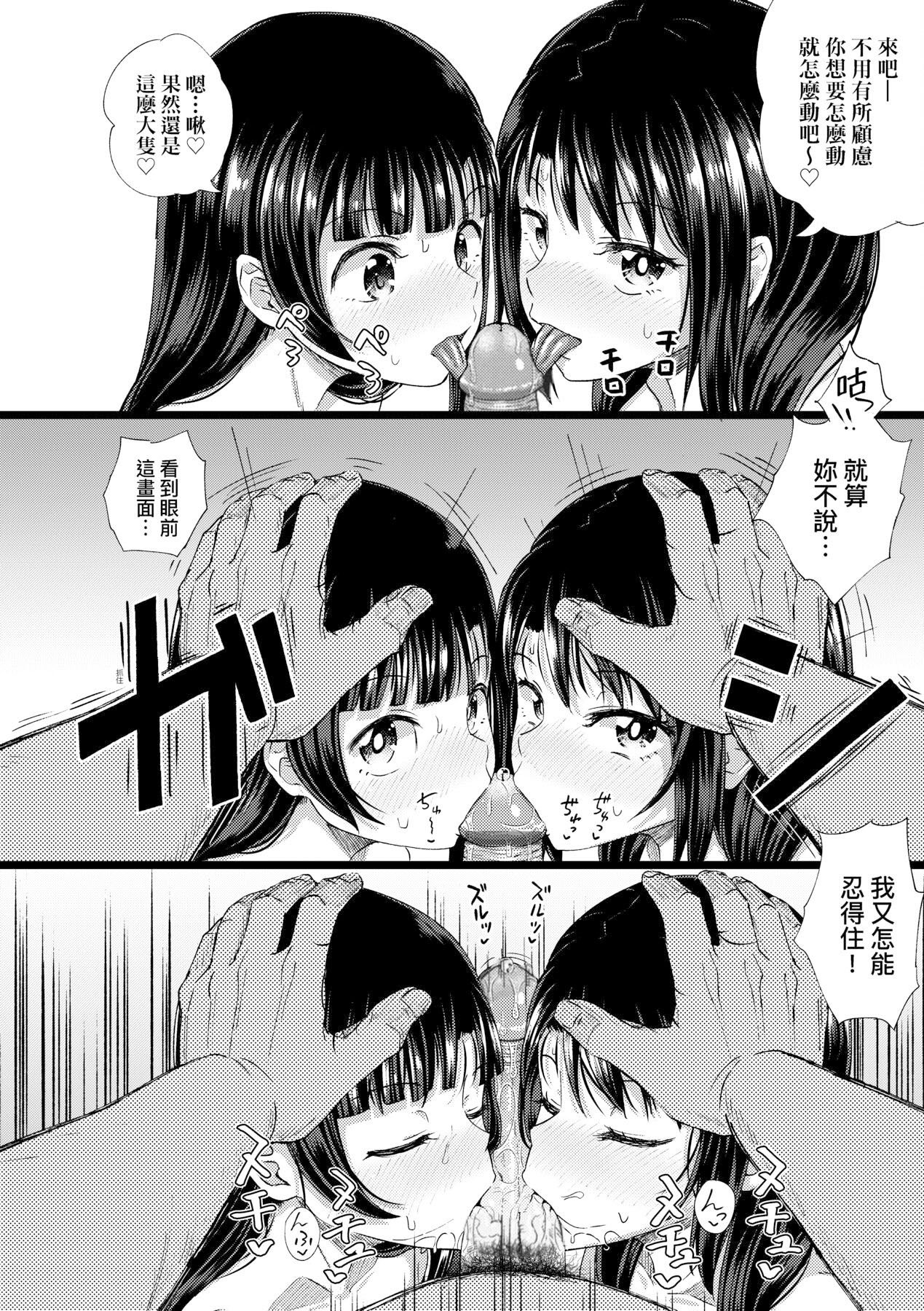 114