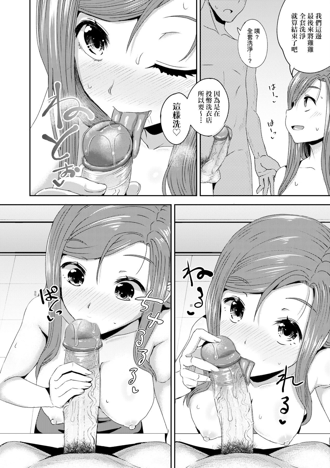 180