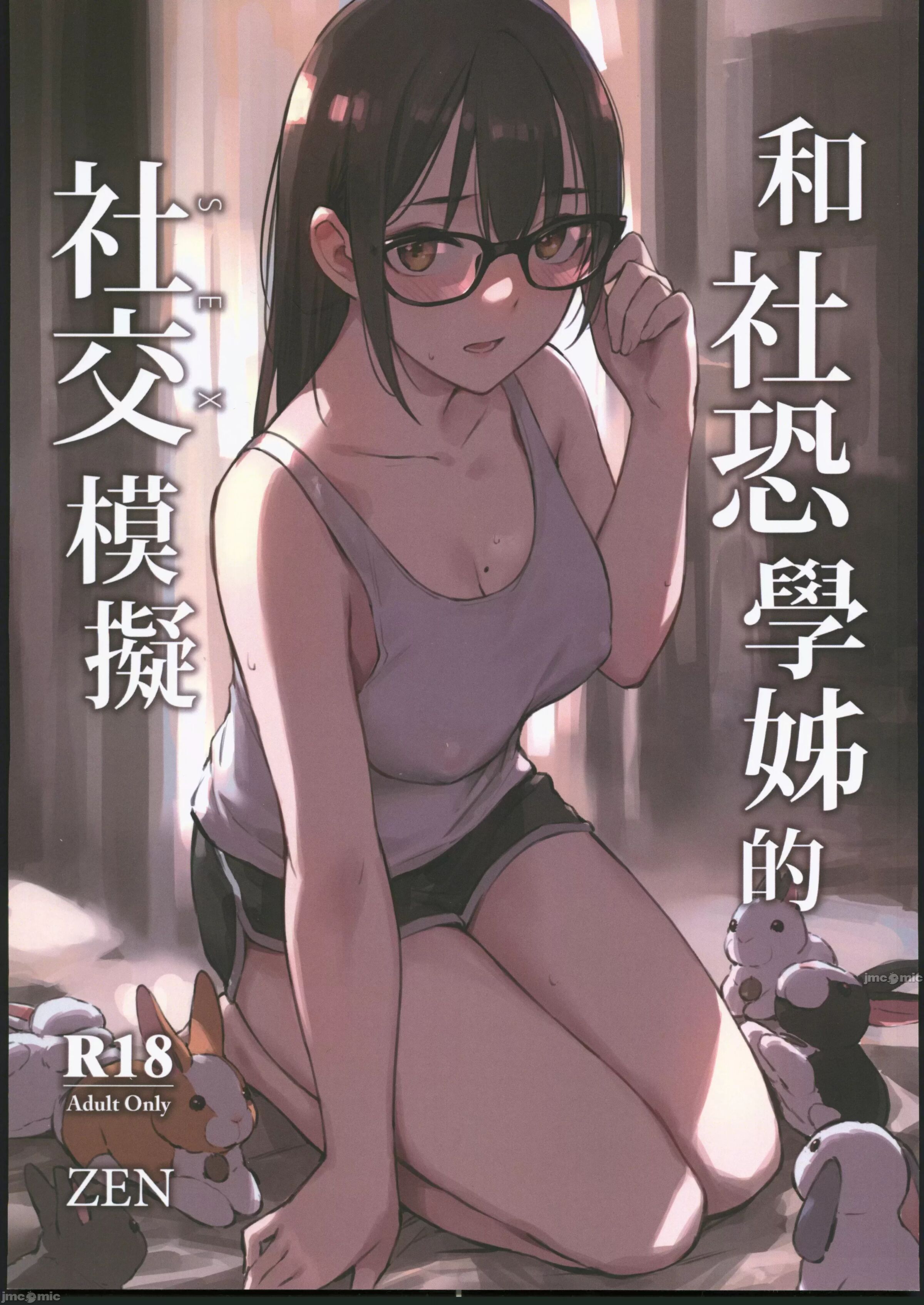 01