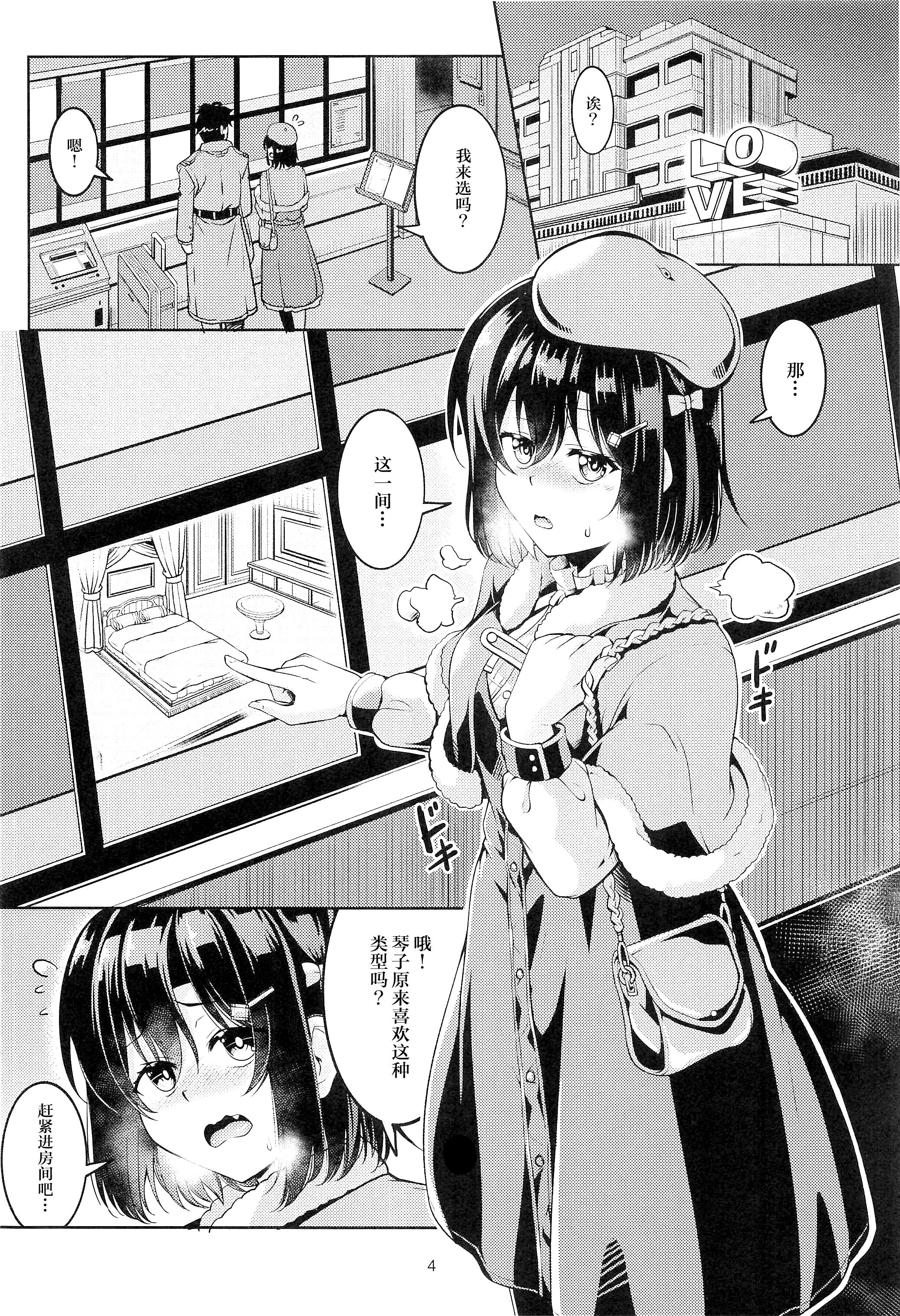 05