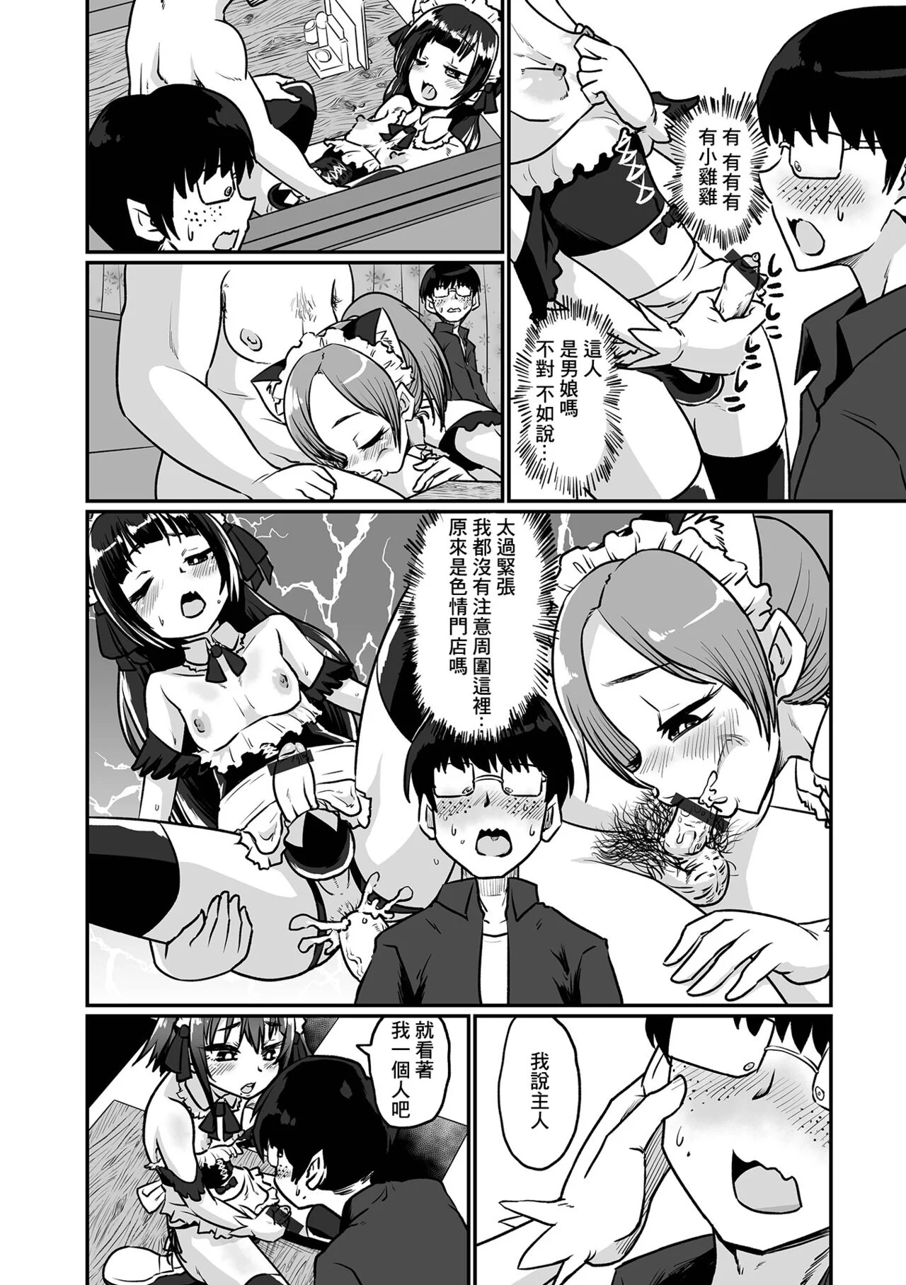 04