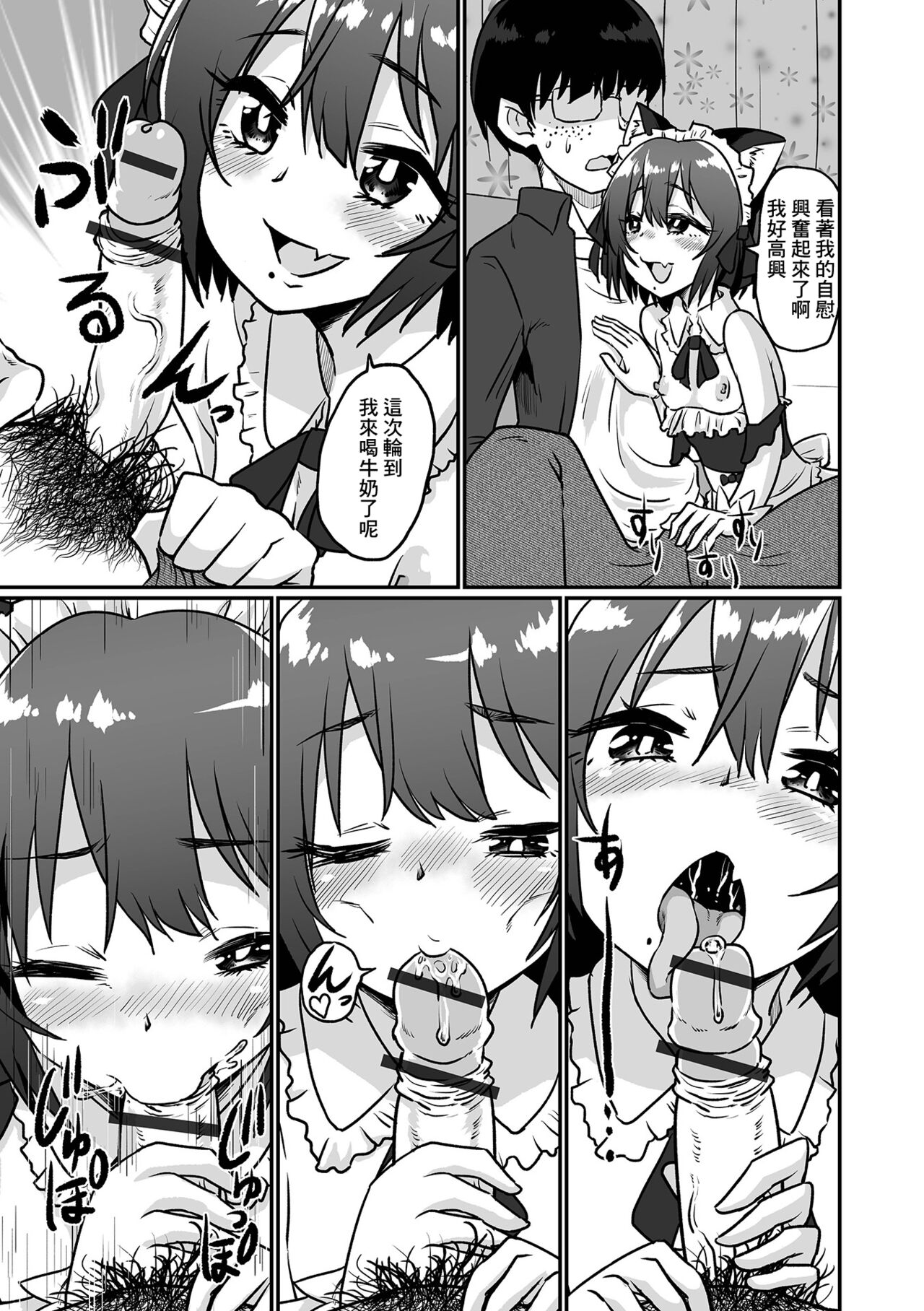 07