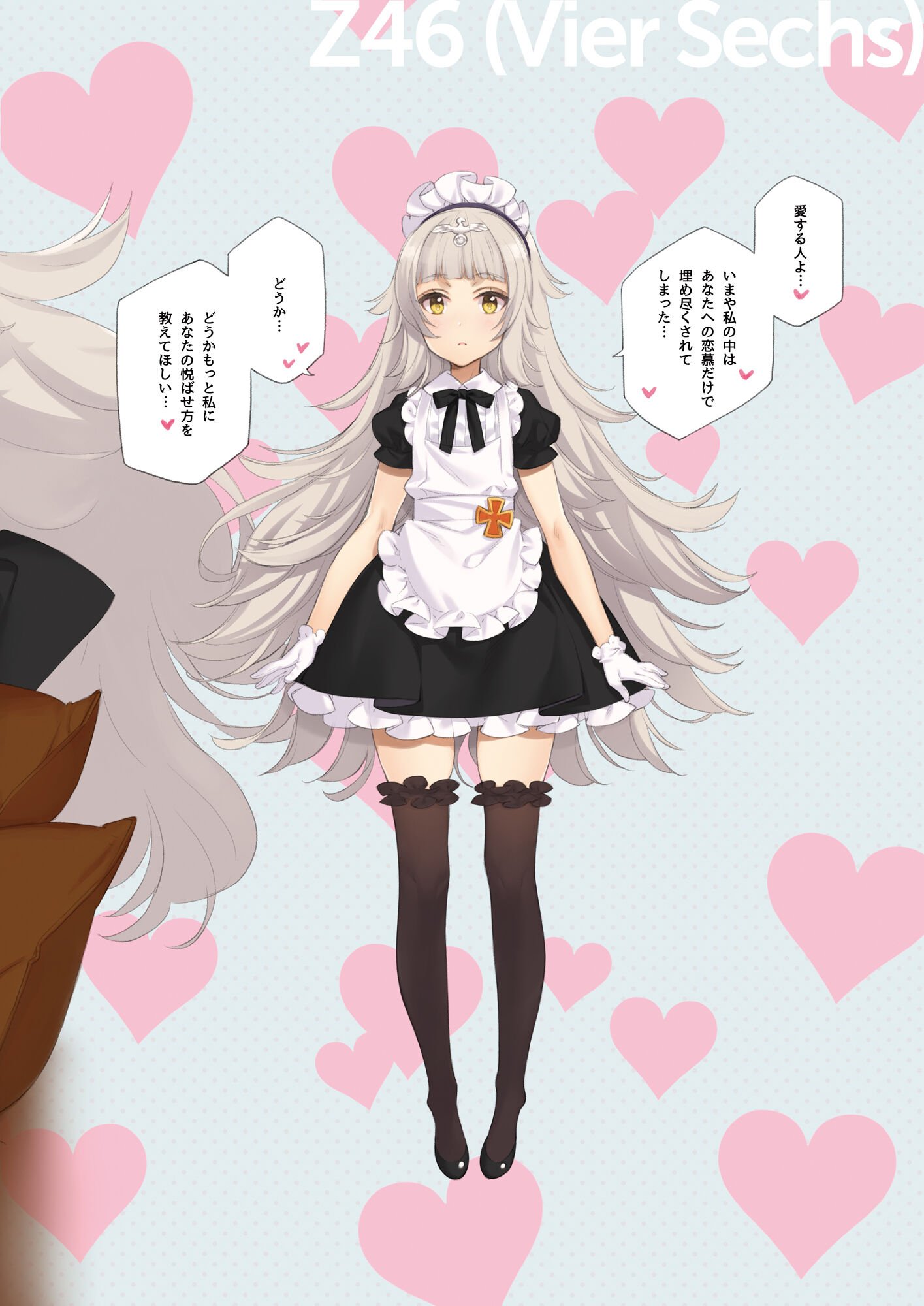 28