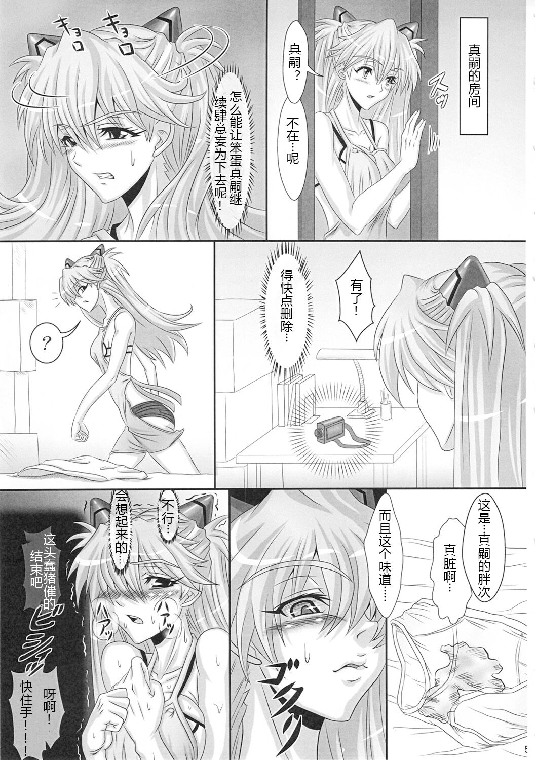 04