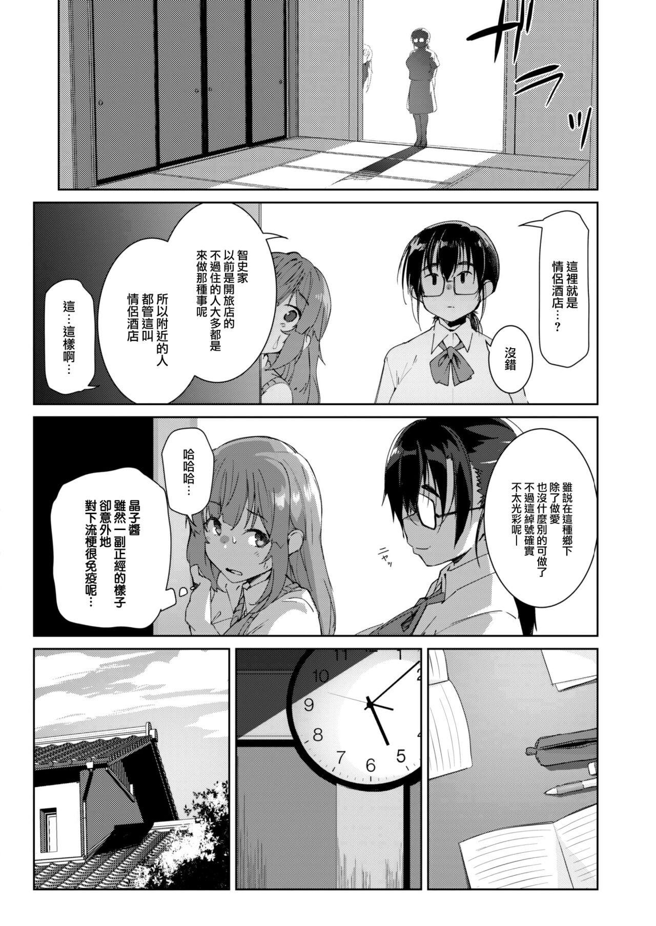 05
