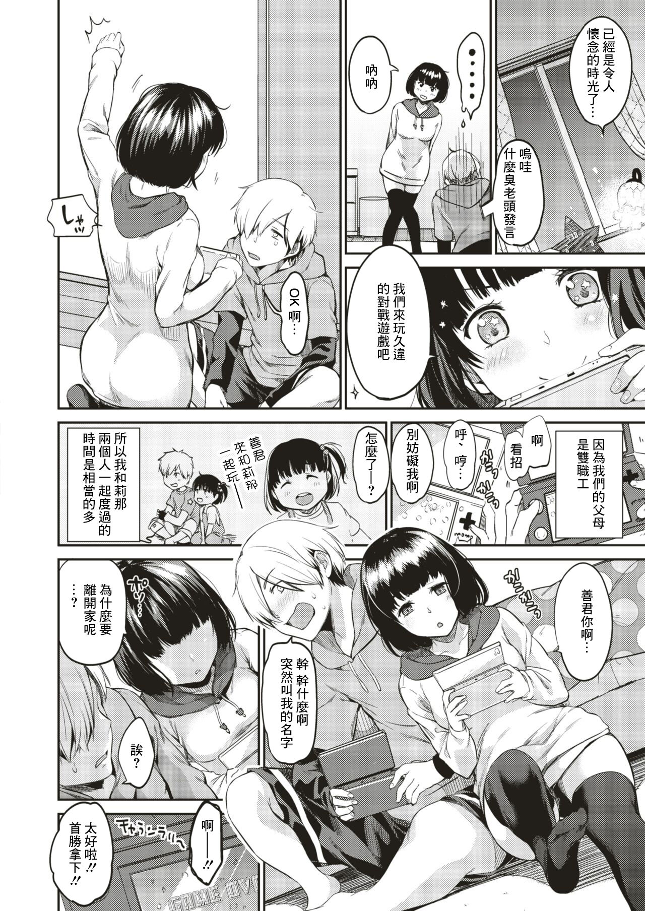 04