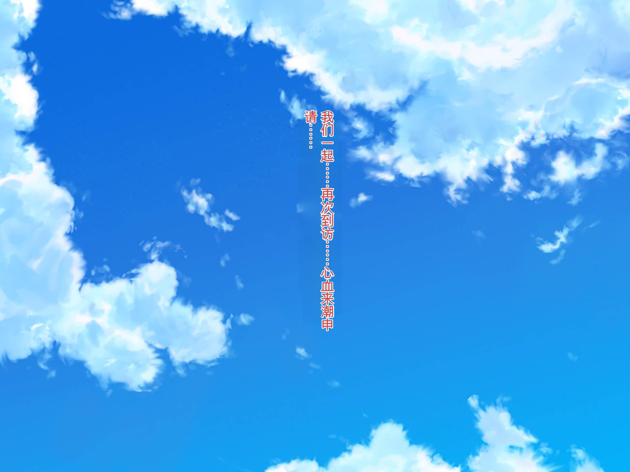 514