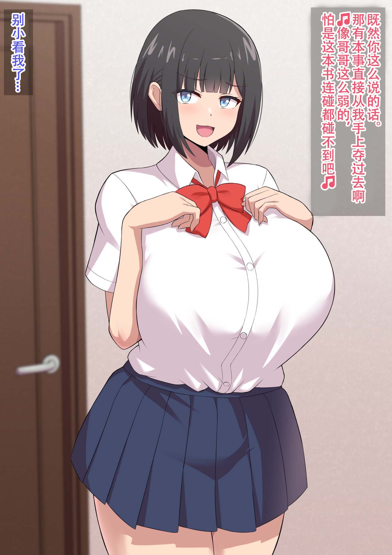 006