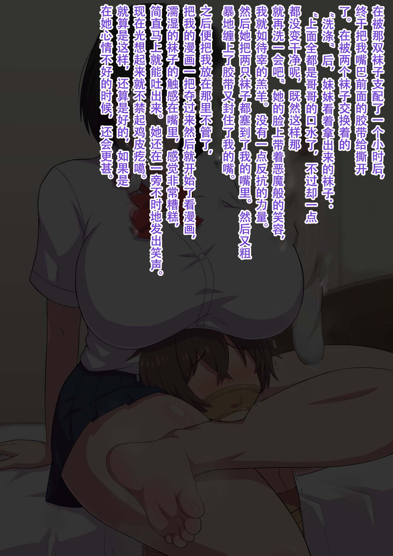 063