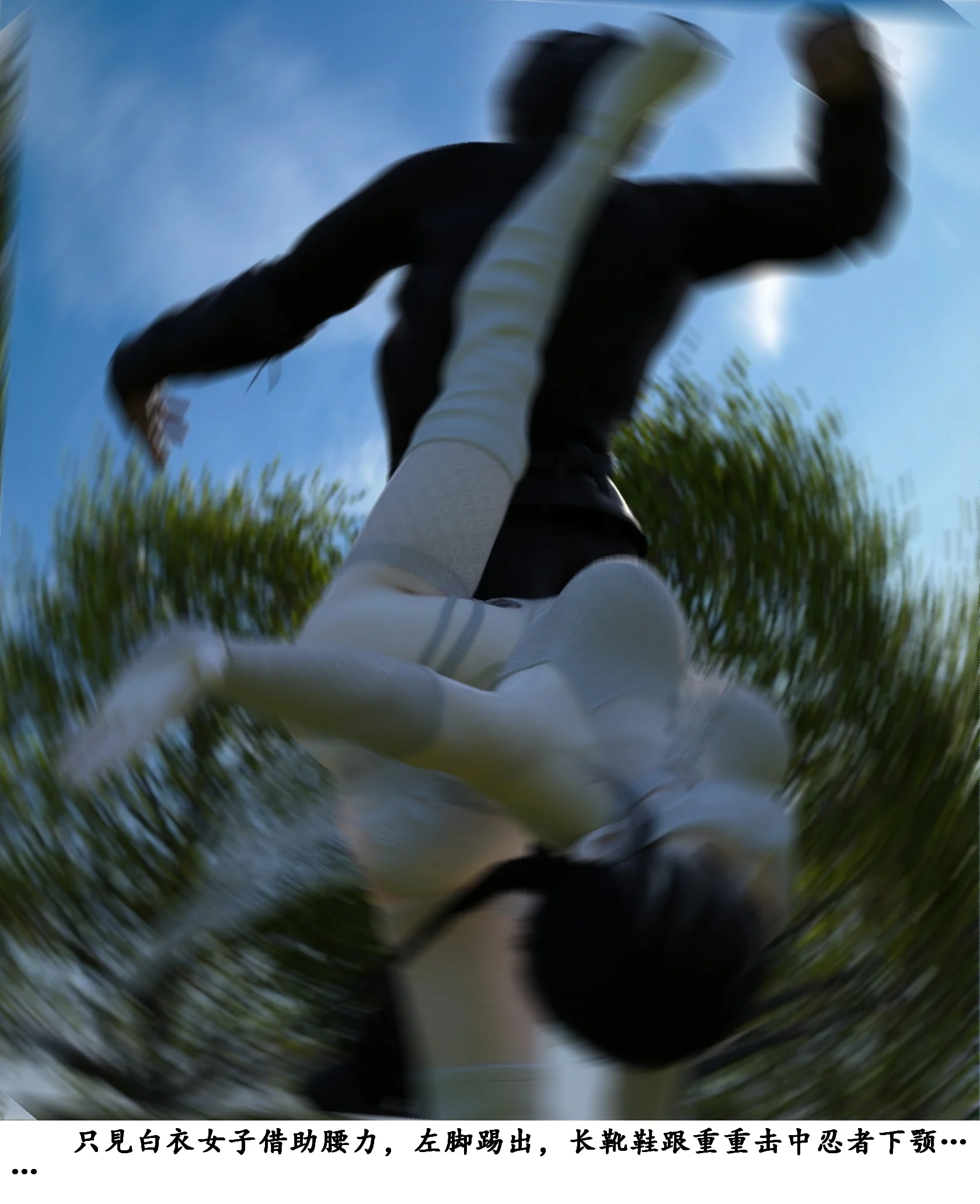 07