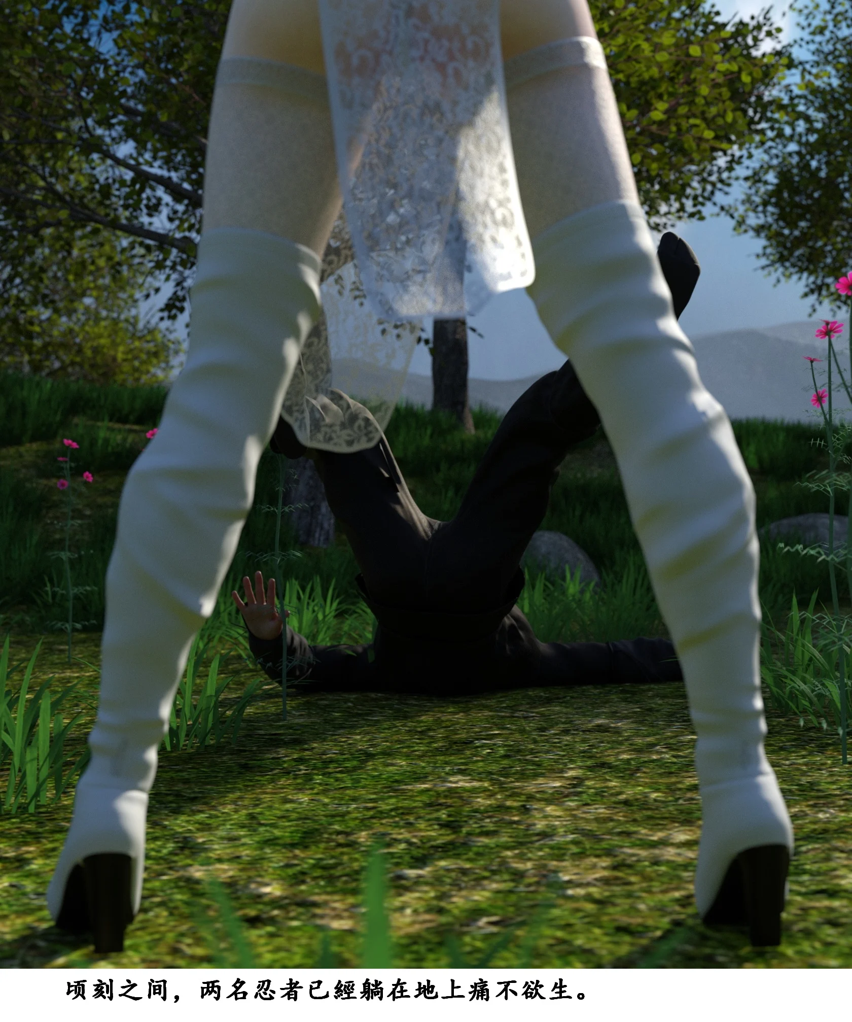 09