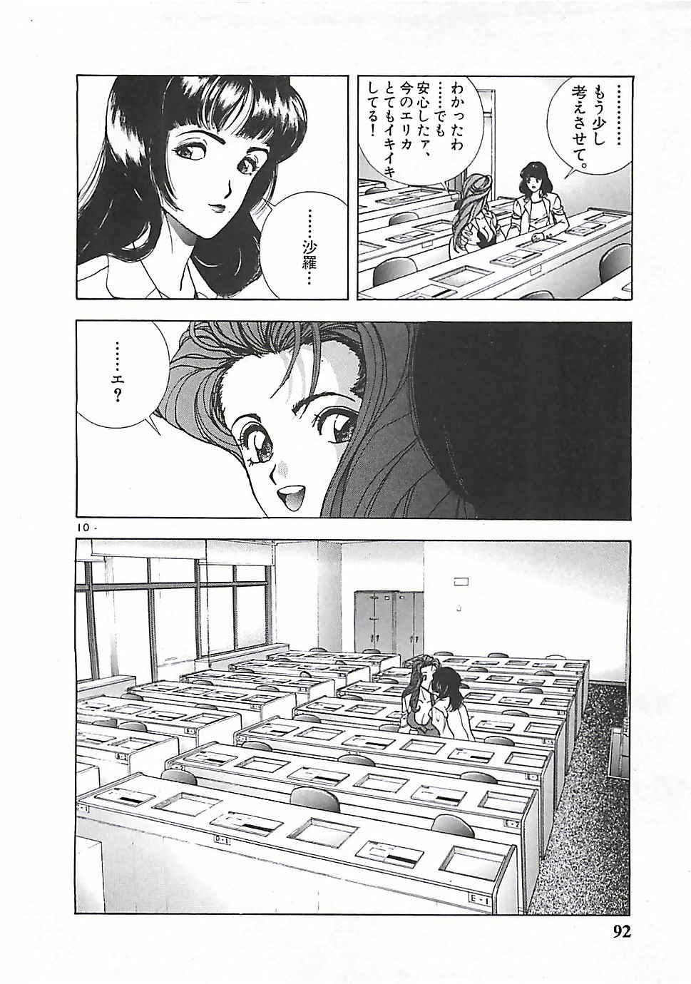 091