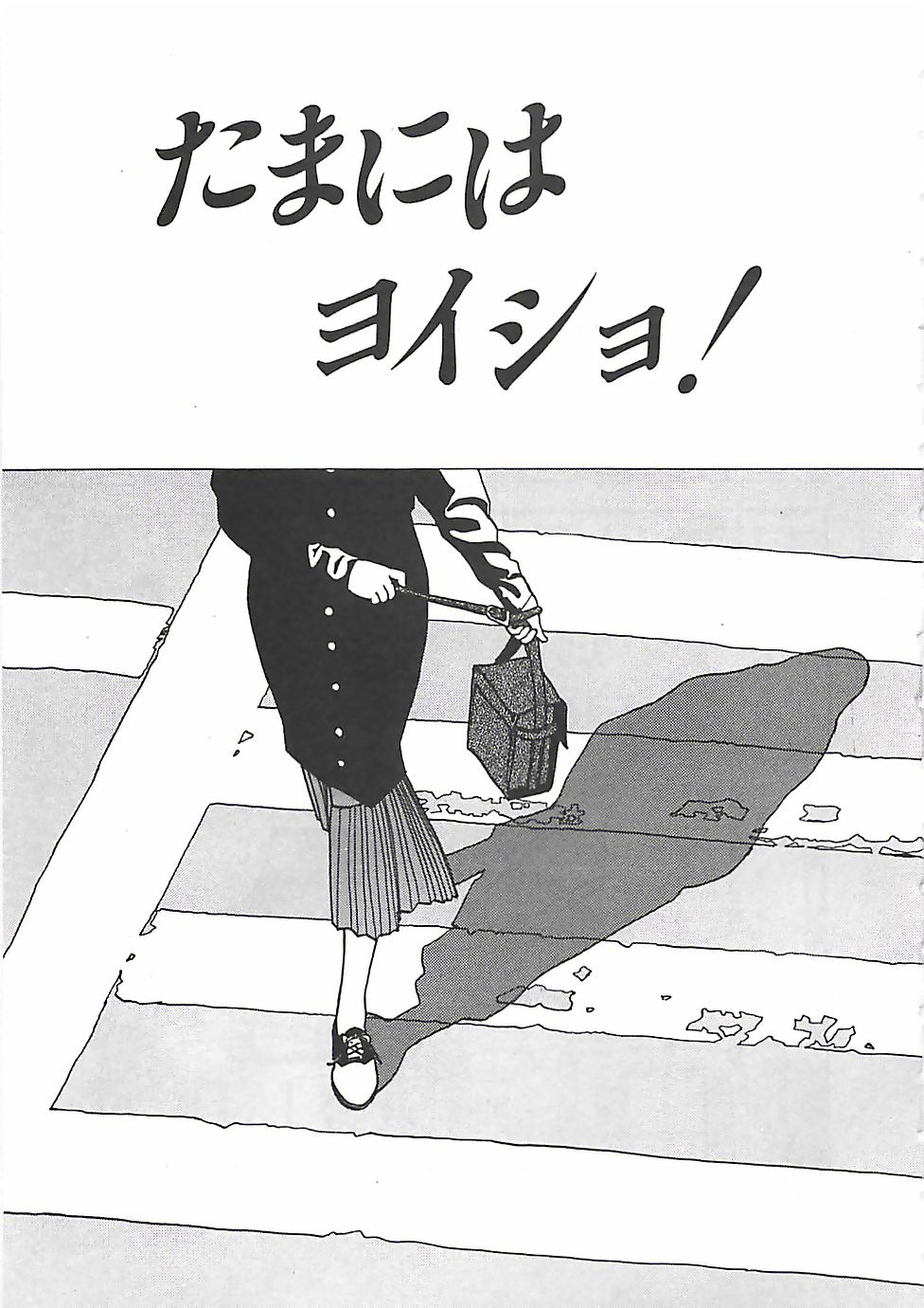 160
