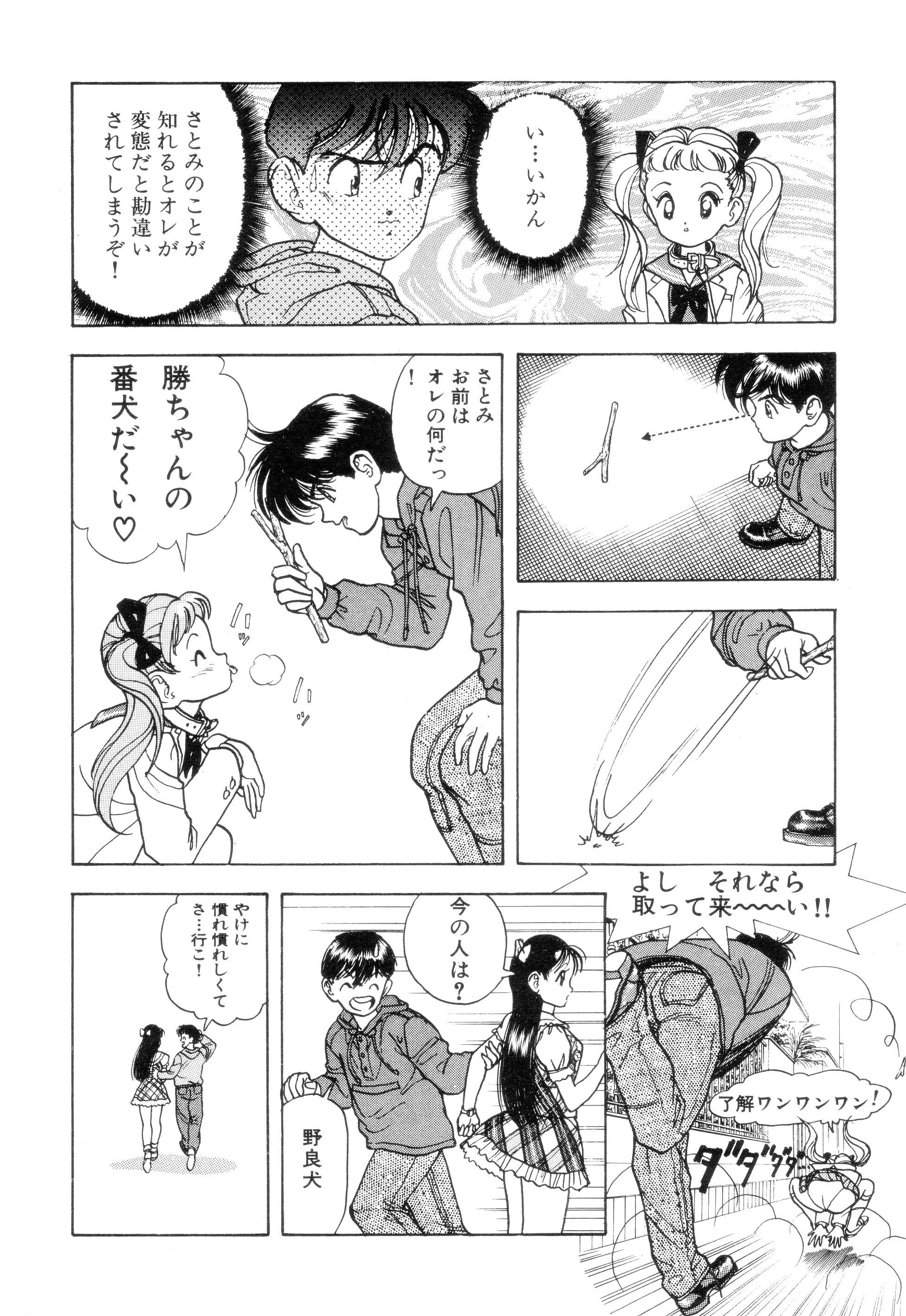 Cus10013