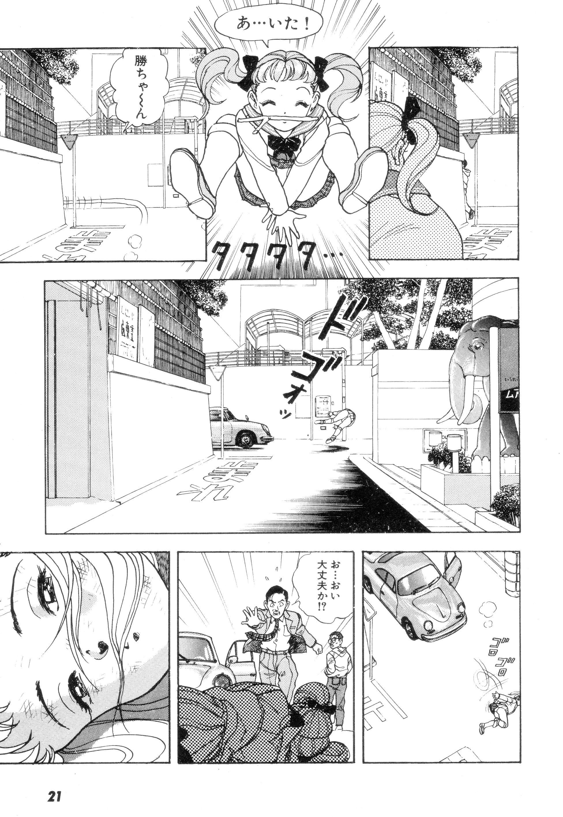 Cus10018