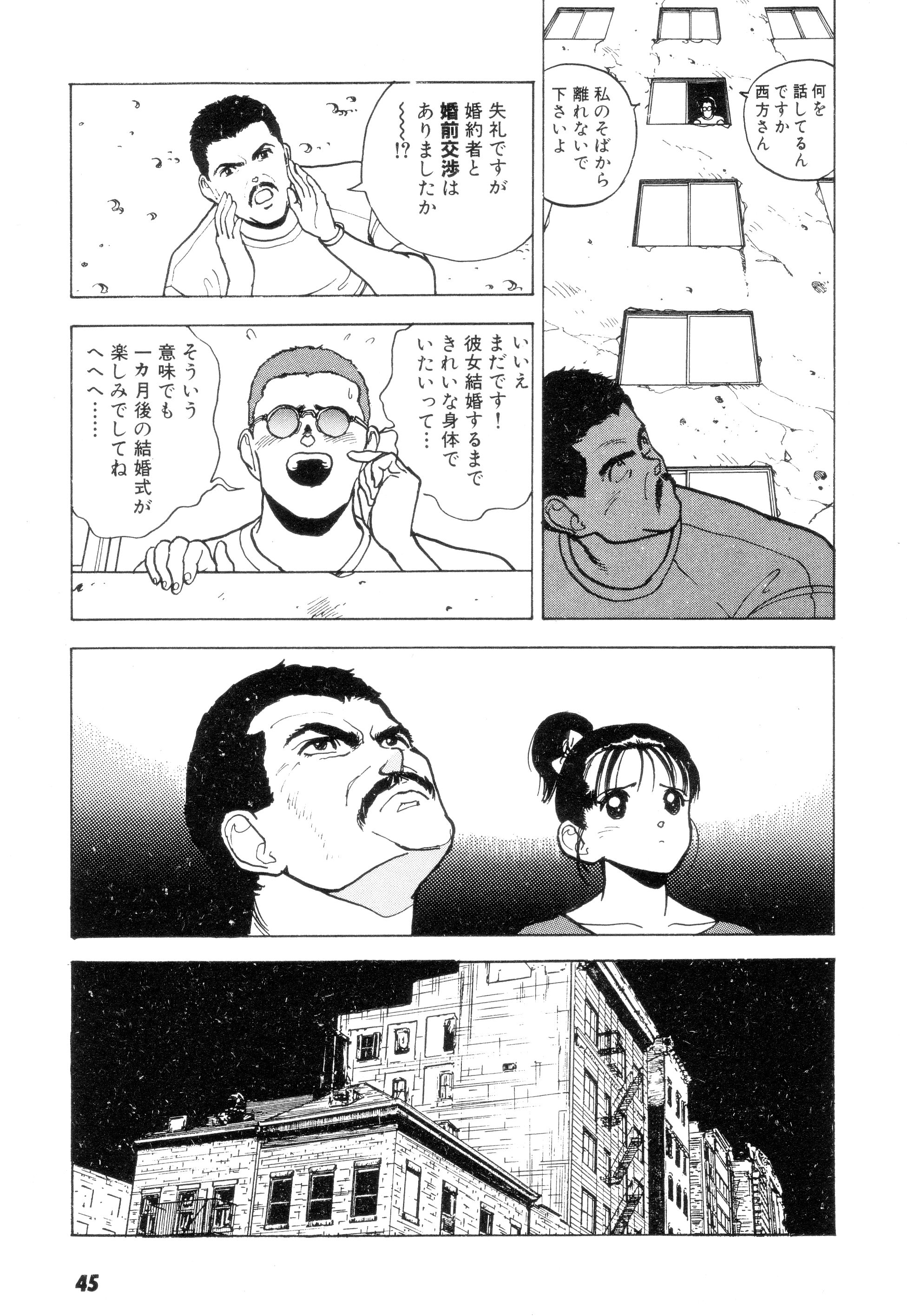 Cus10042