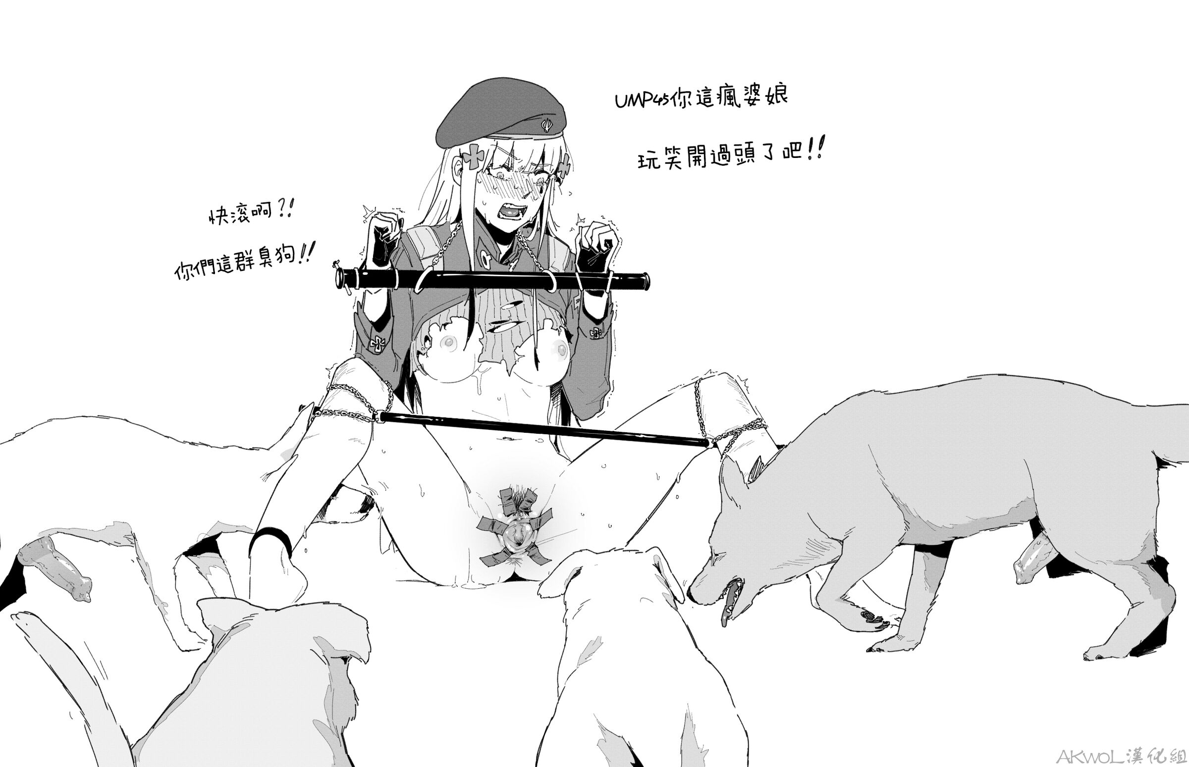 4