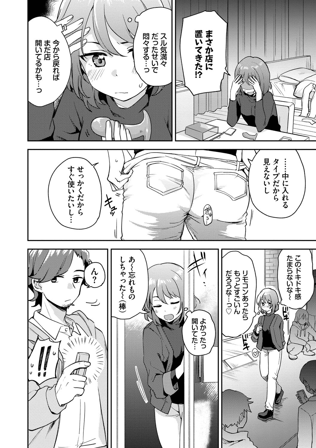 114