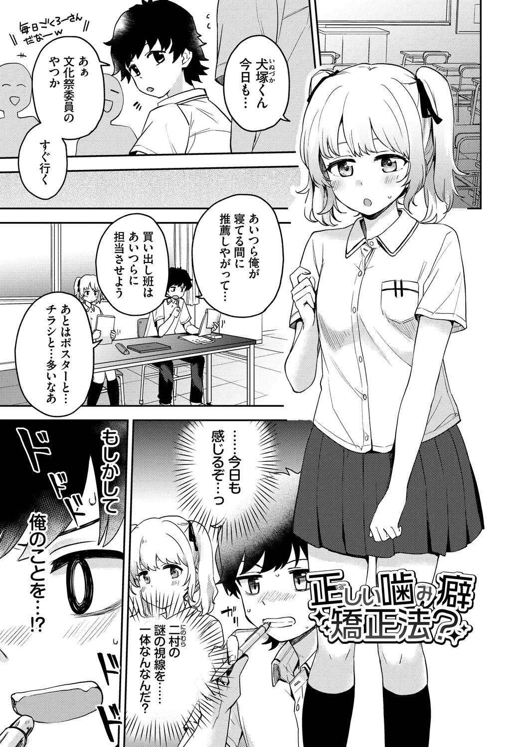 131