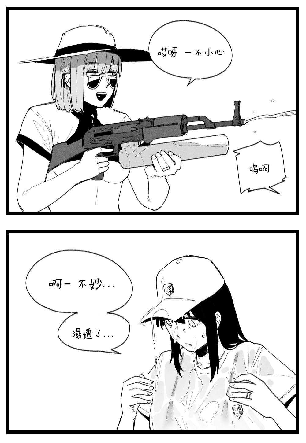03