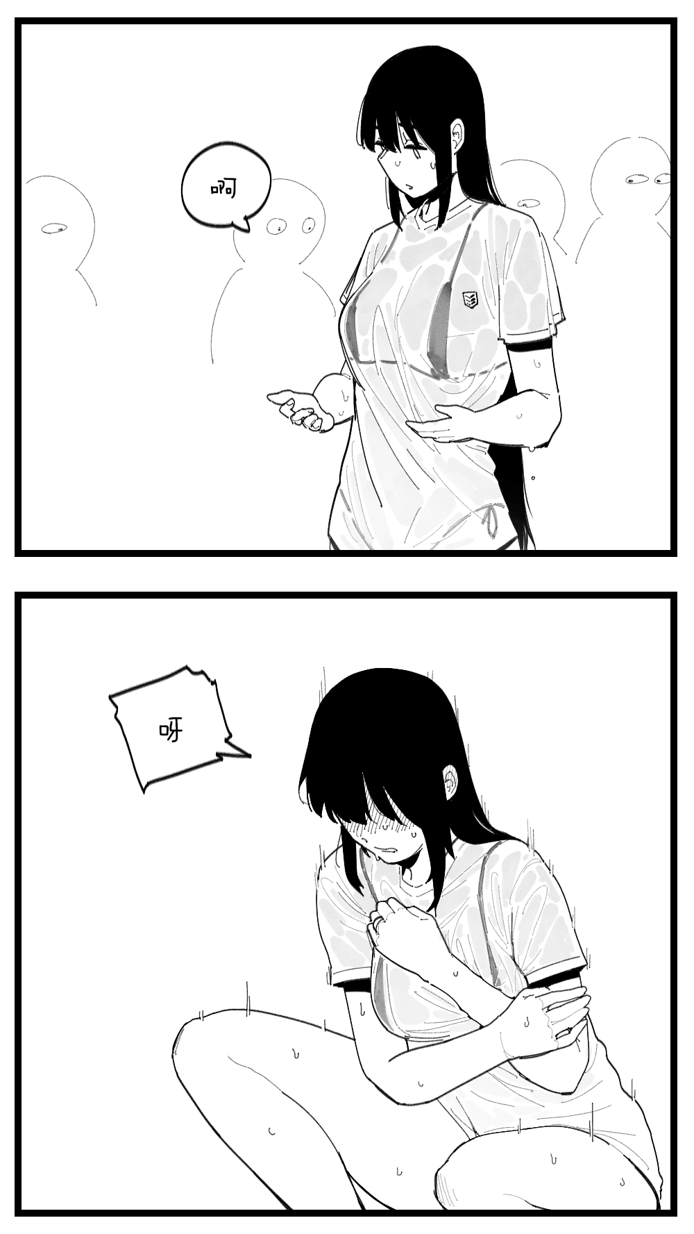 05