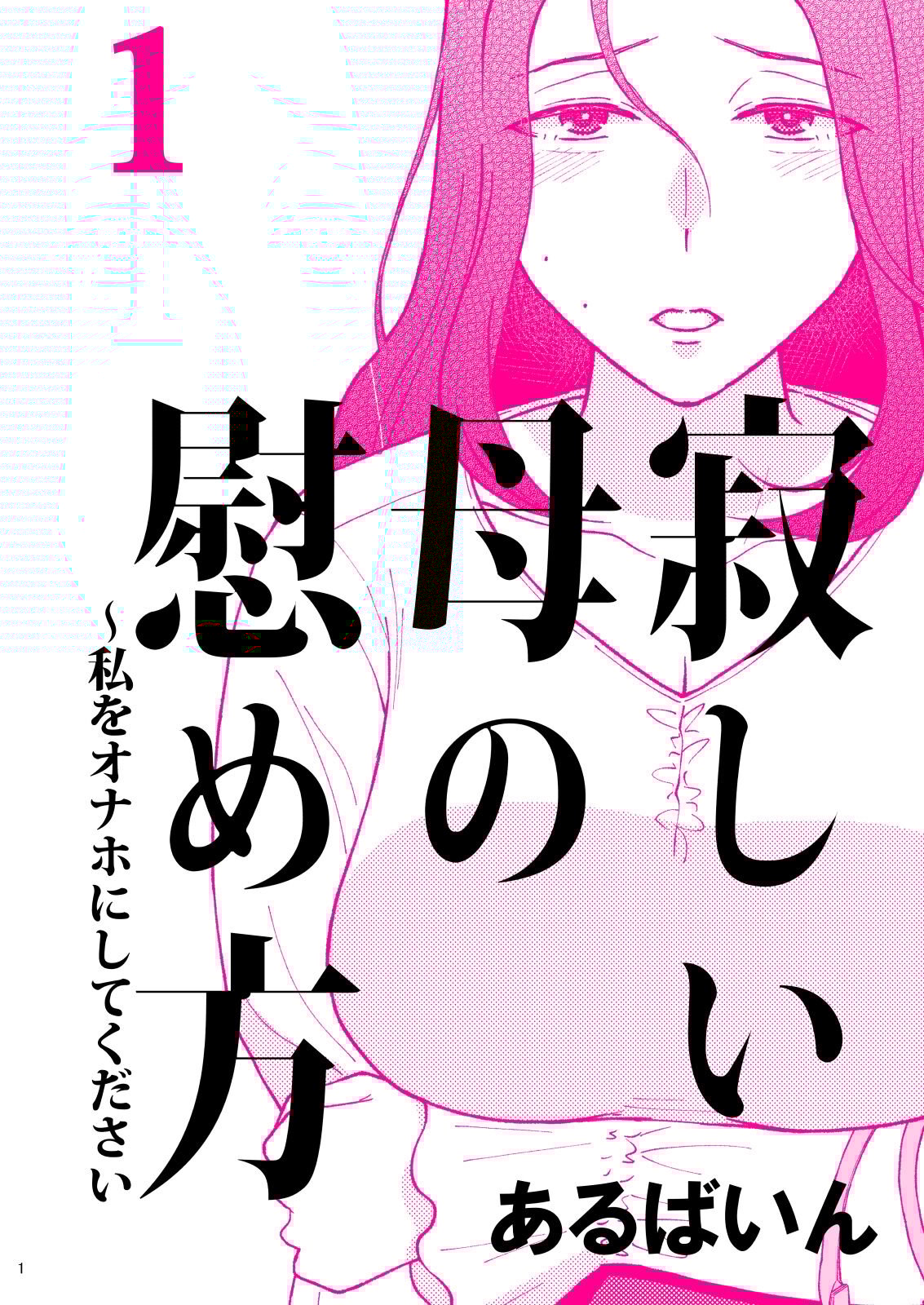 01