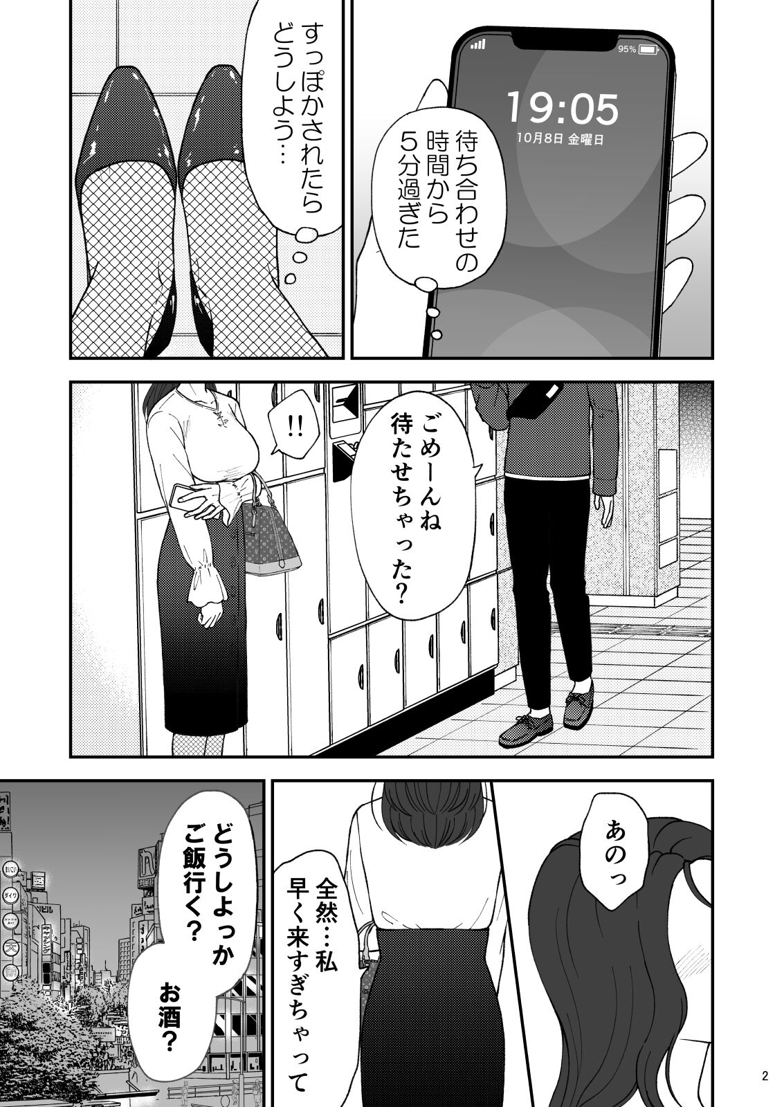02