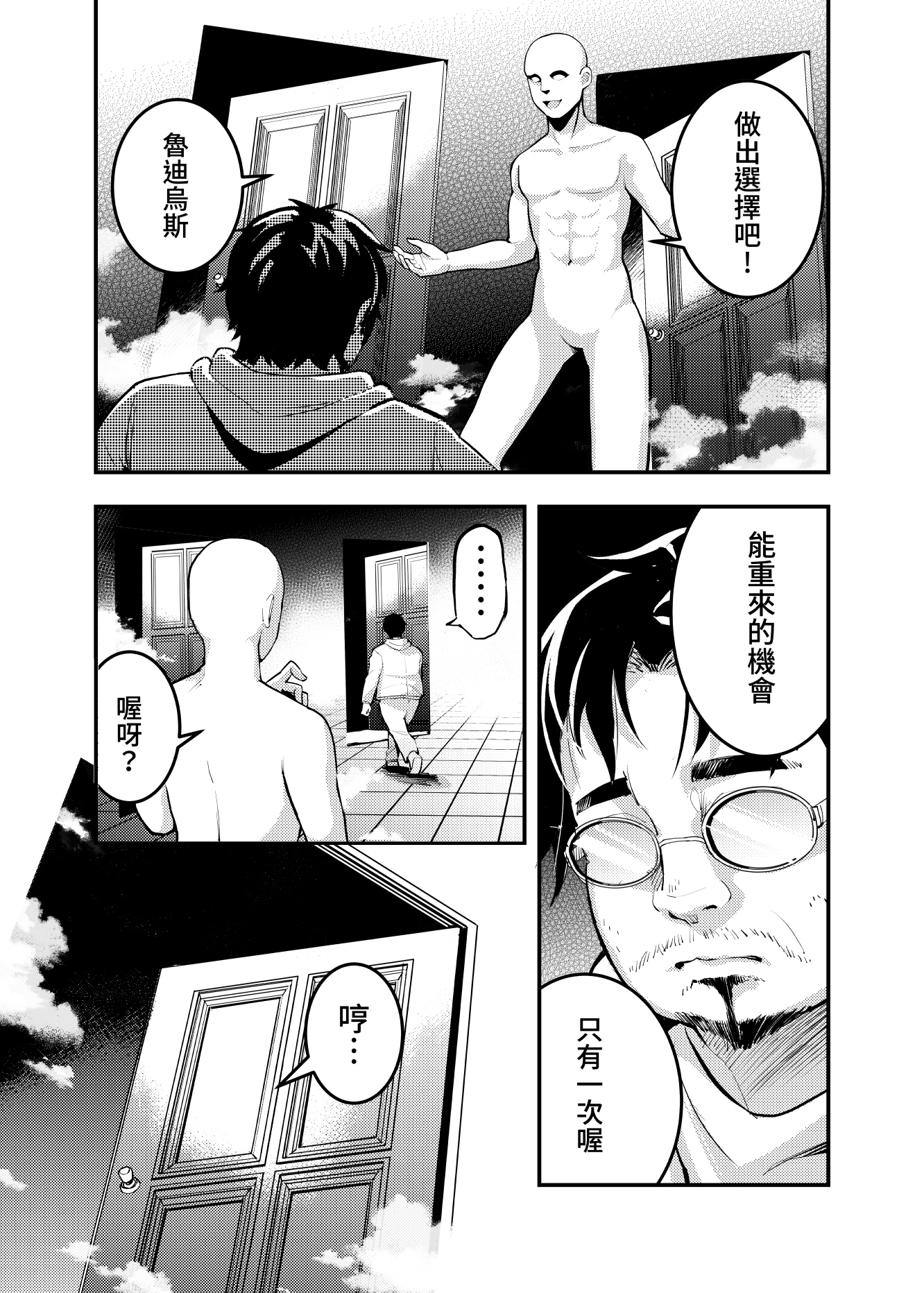 03