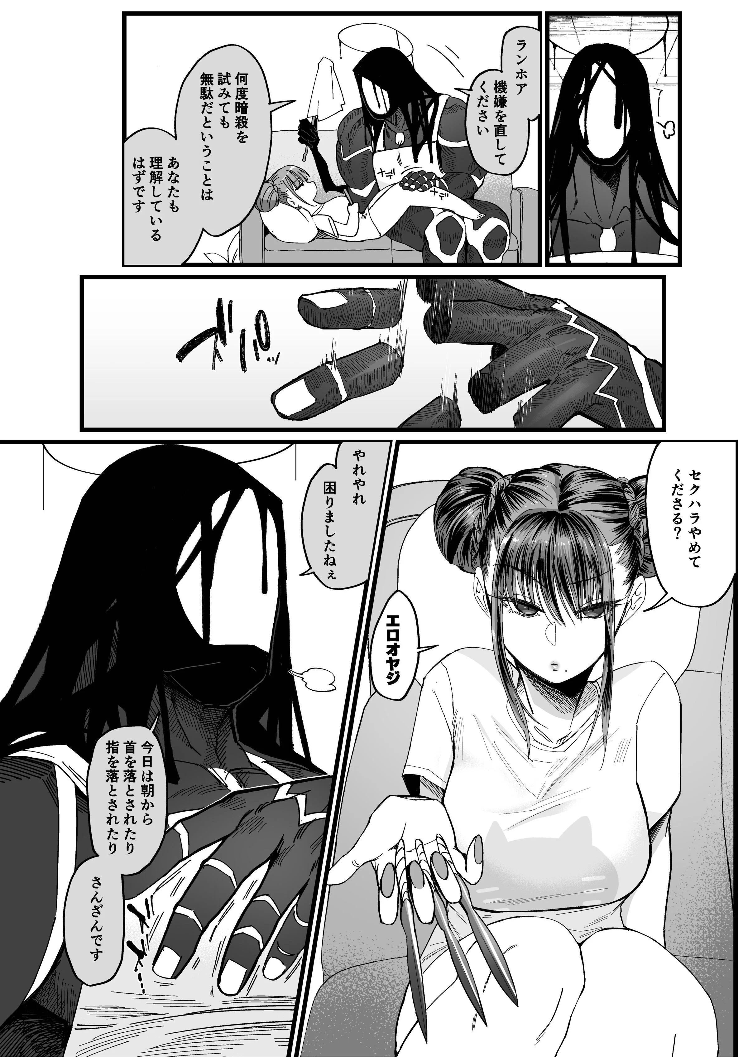 06
