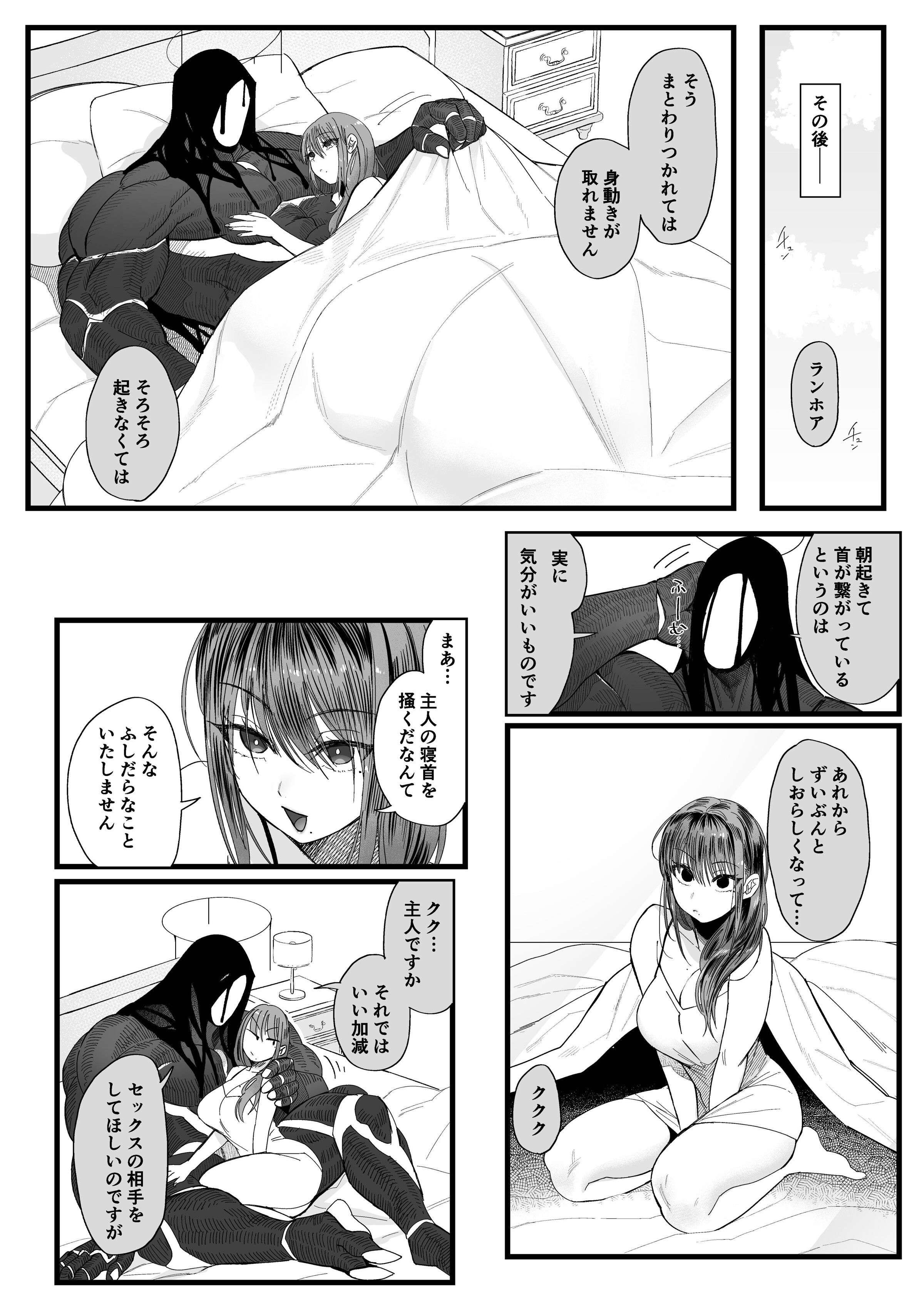 42
