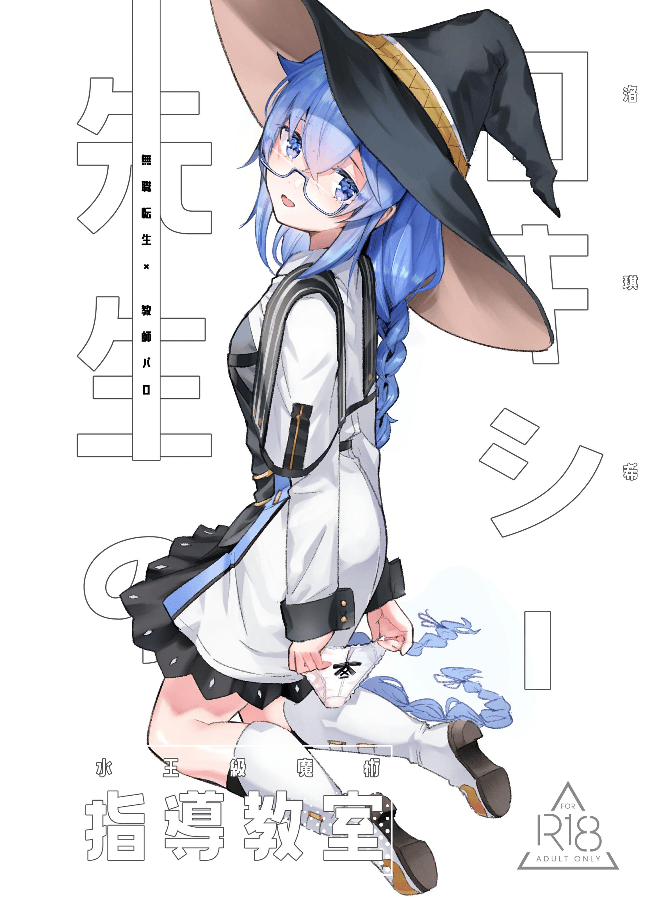 01