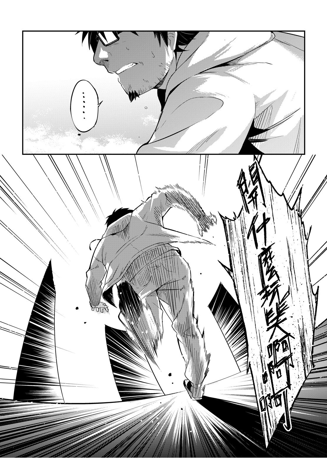 06