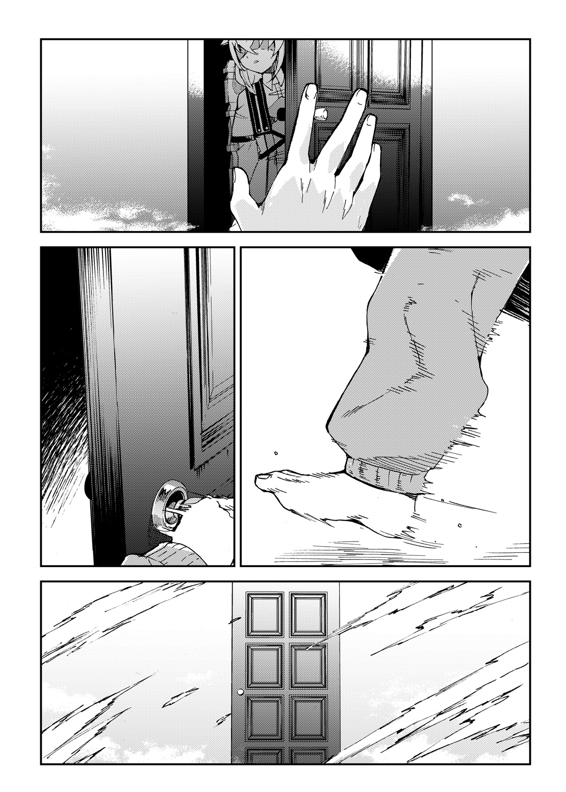 07