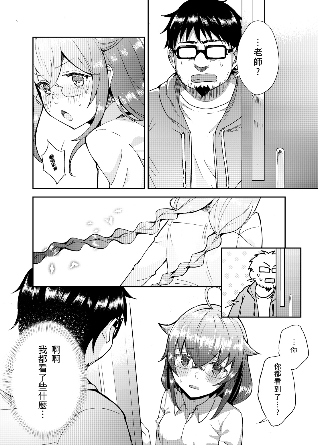 09