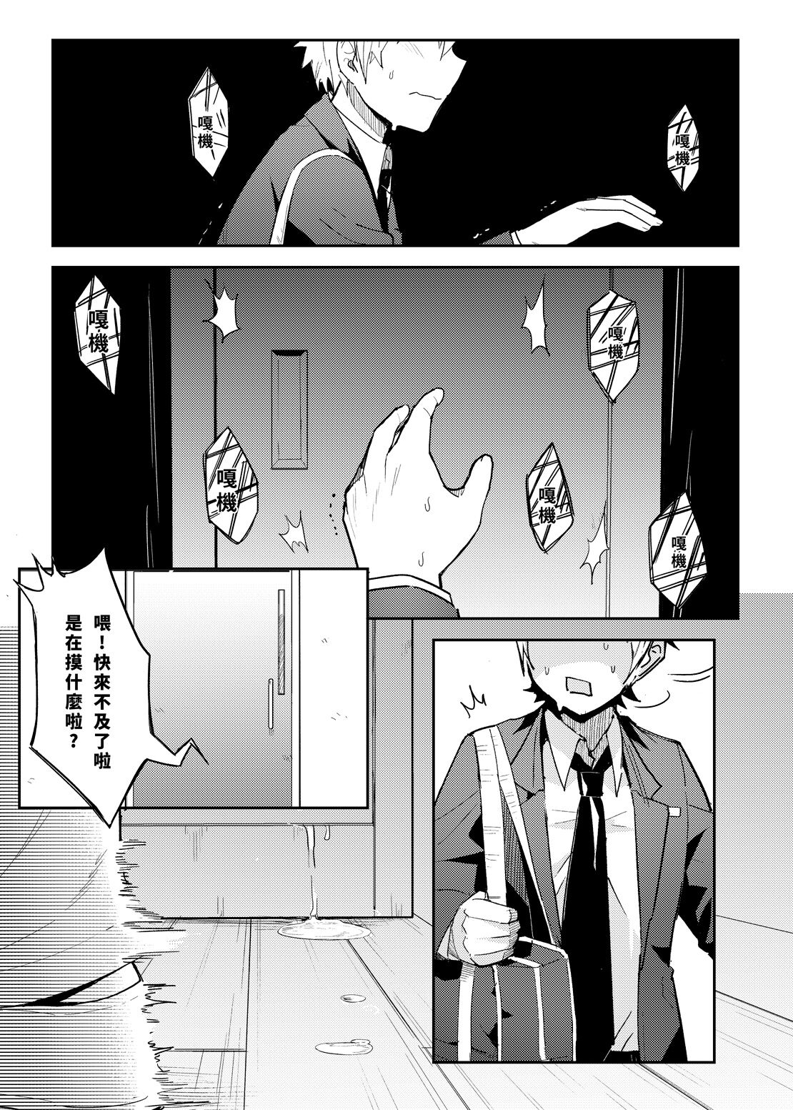 27
