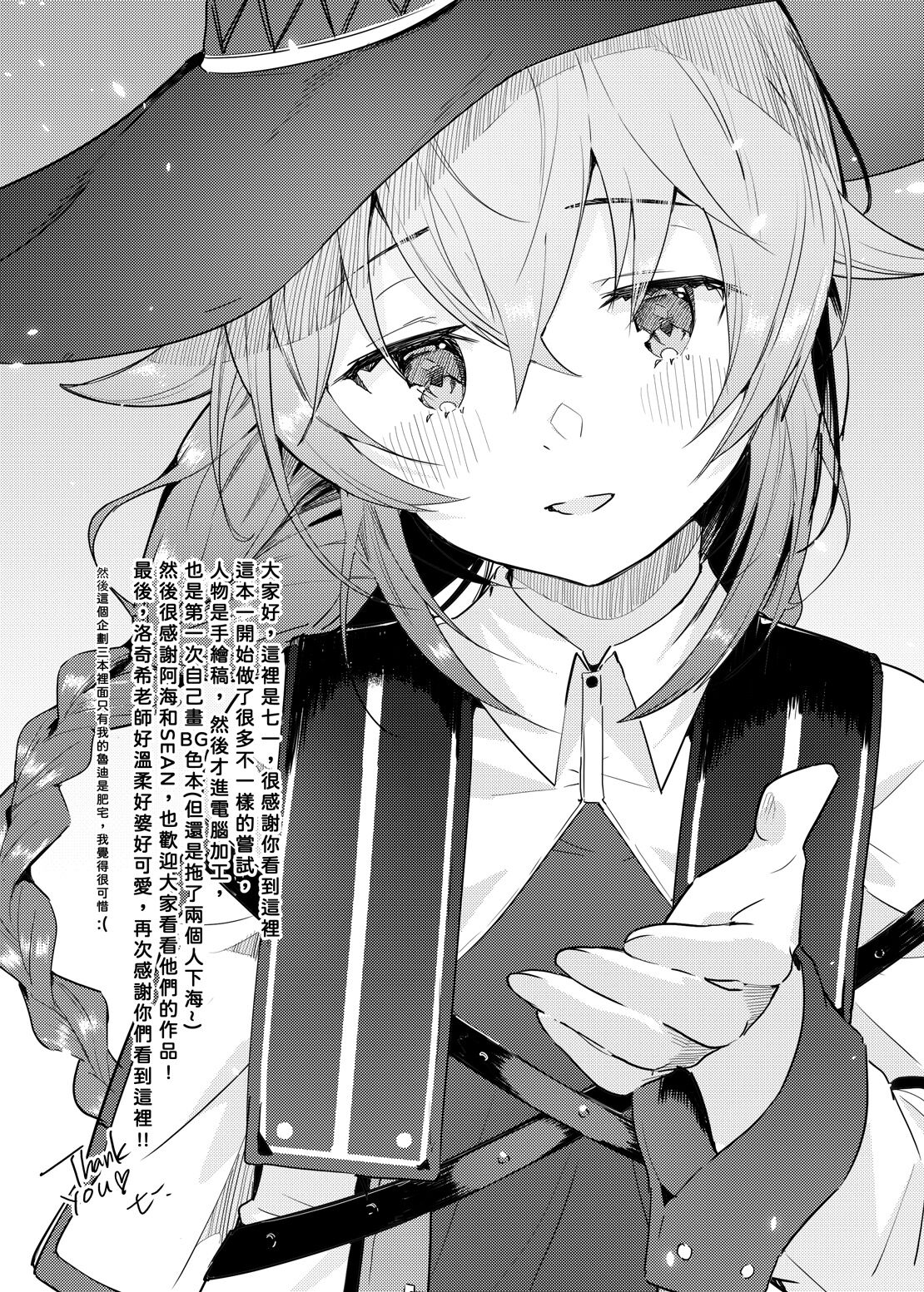 34