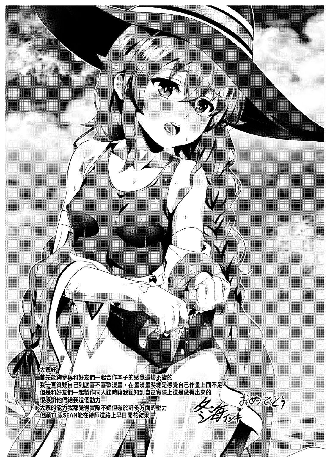 35
