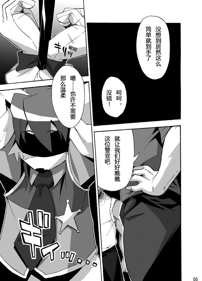 05