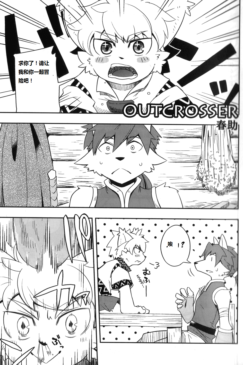 005
