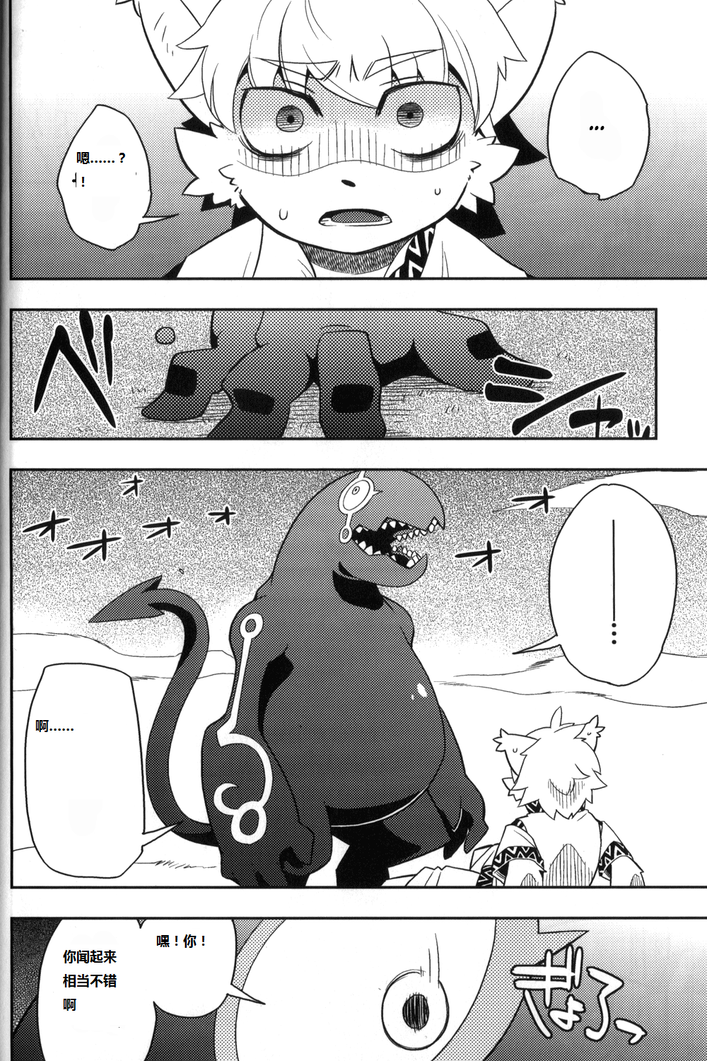 010