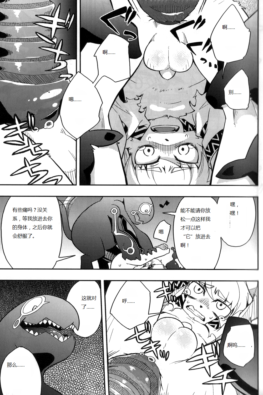 015