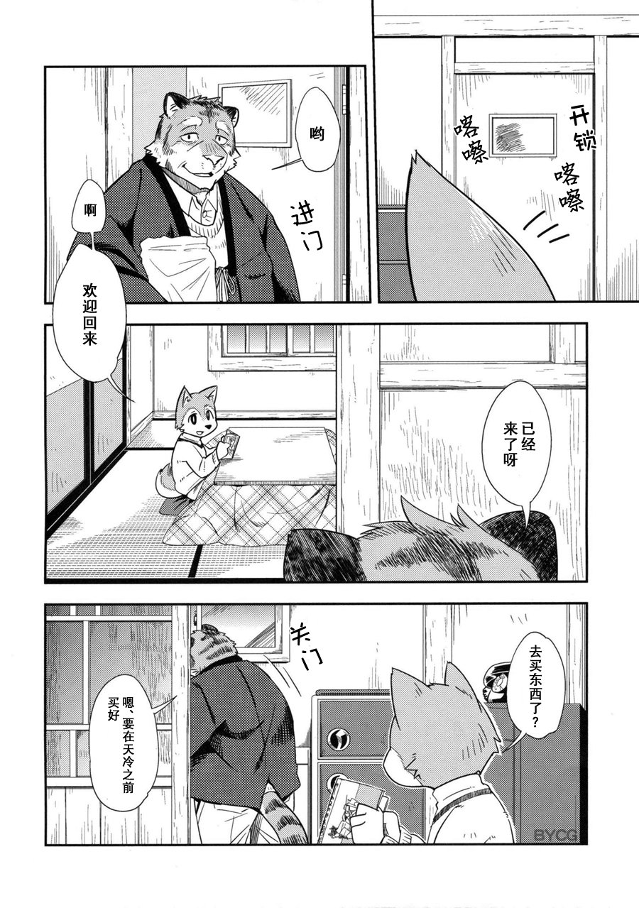 06
