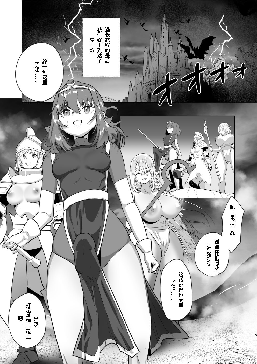 04