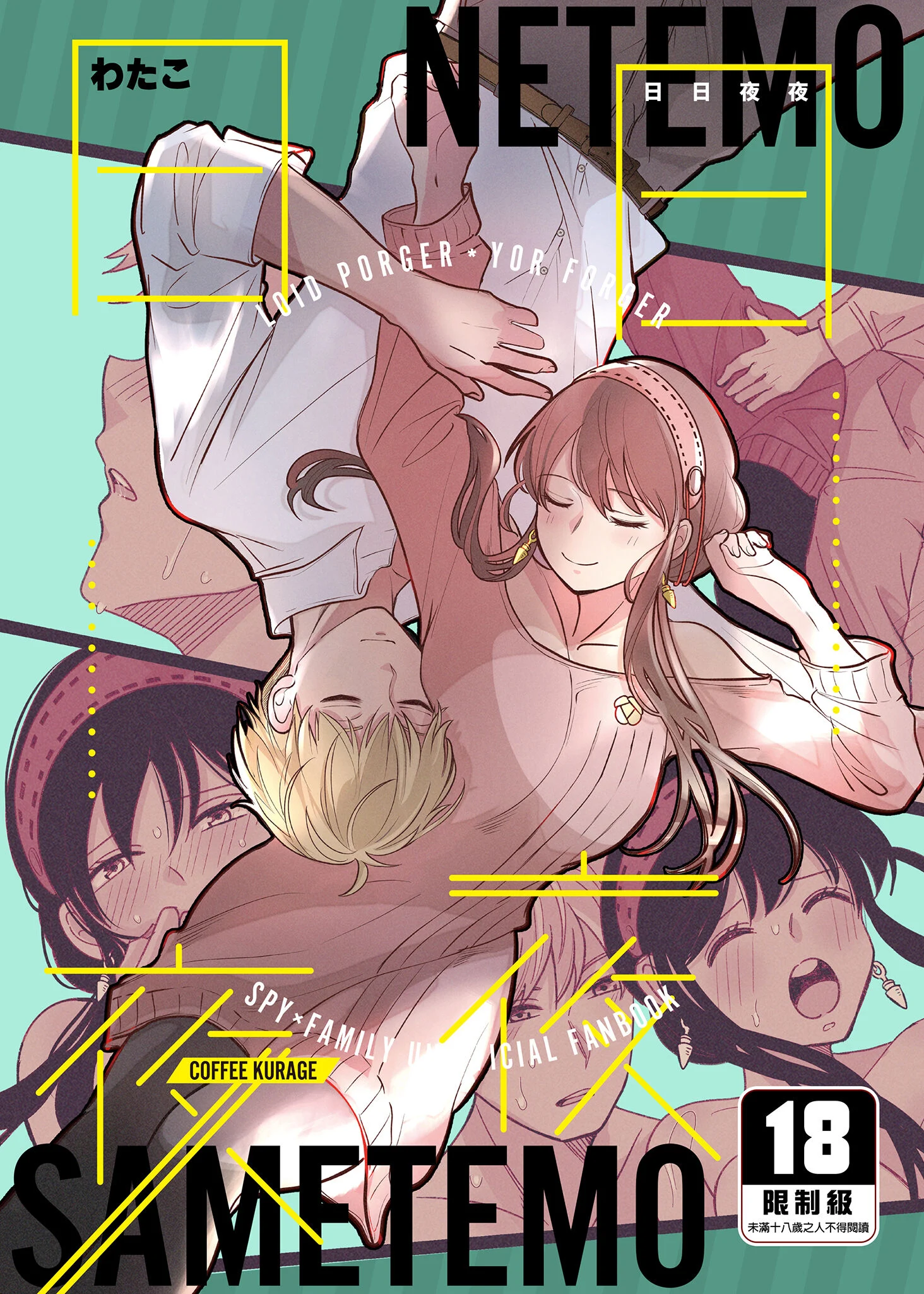 01