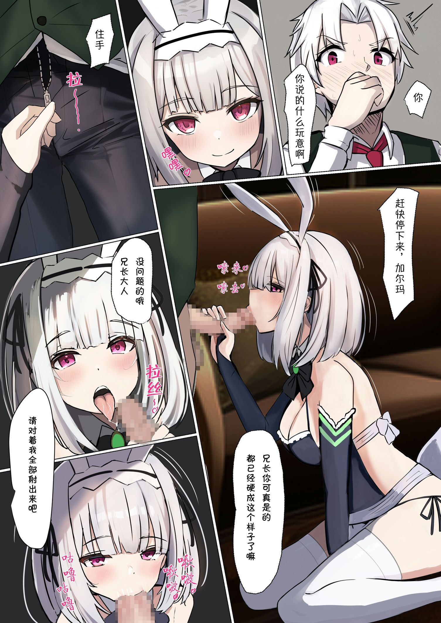 06