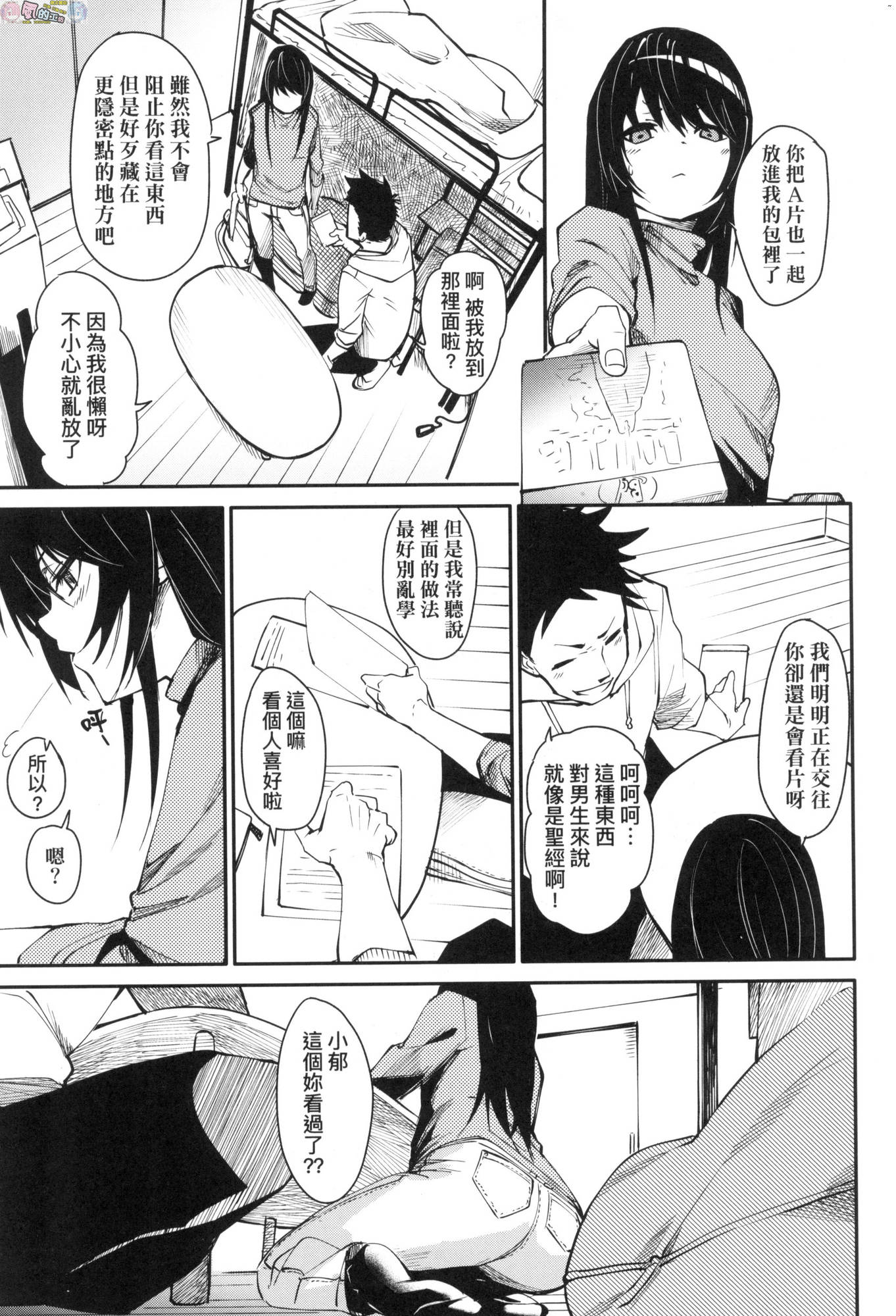 風的工房007