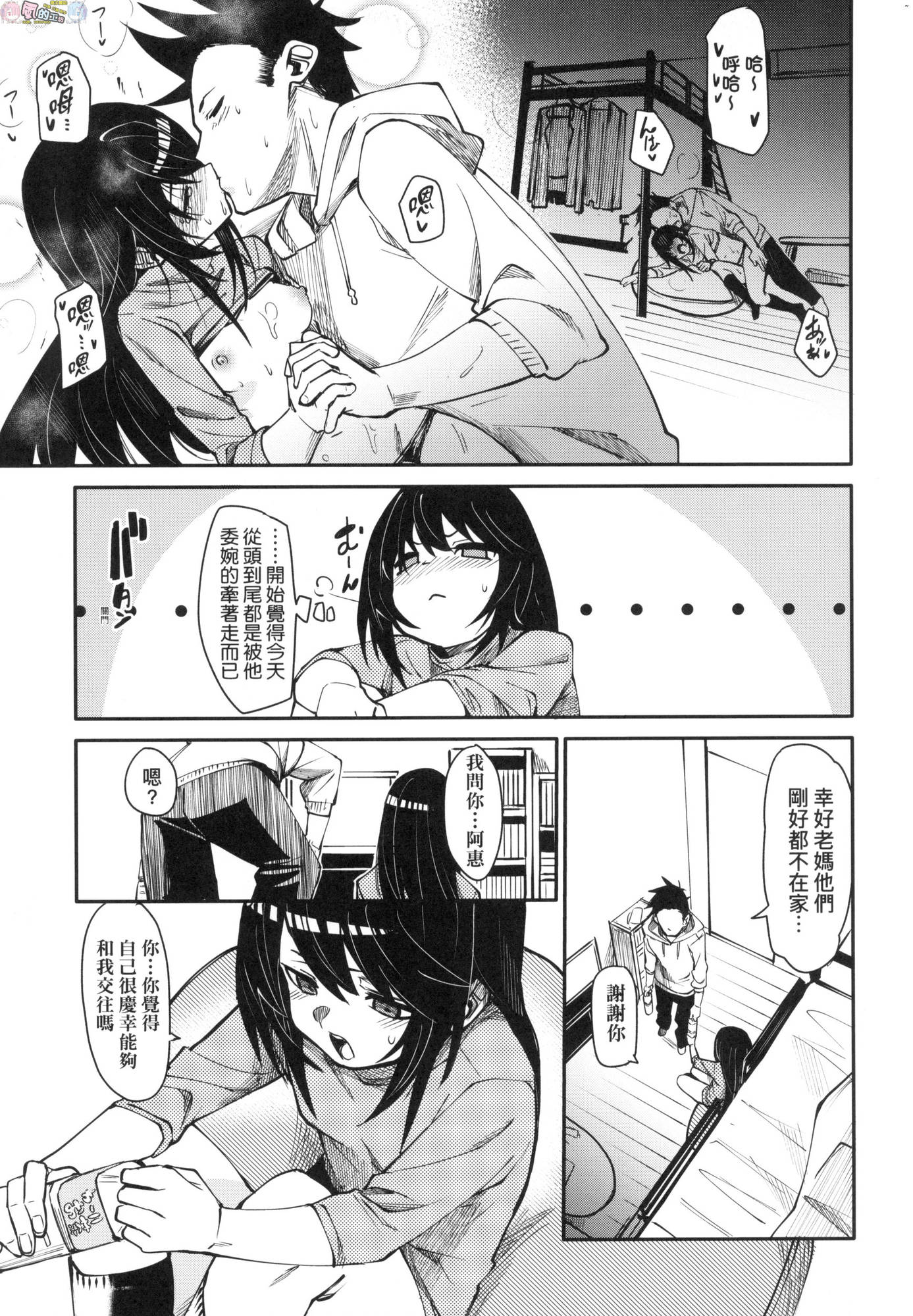風的工房029